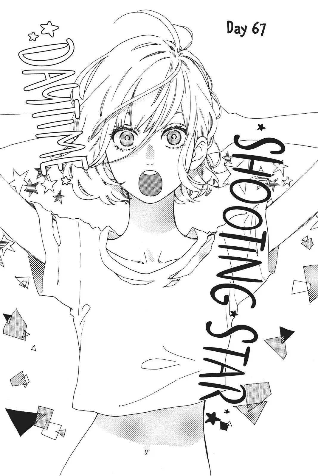 Daytime Shooting Star - Chapter 67 - Page 4
