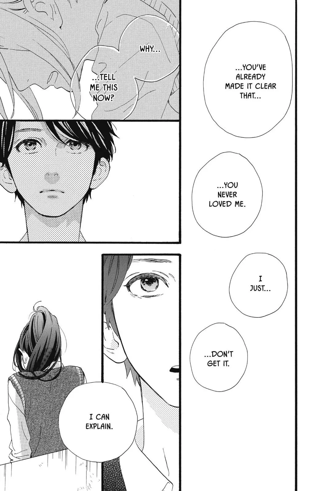 Daytime Shooting Star - Chapter 67 - Page 8