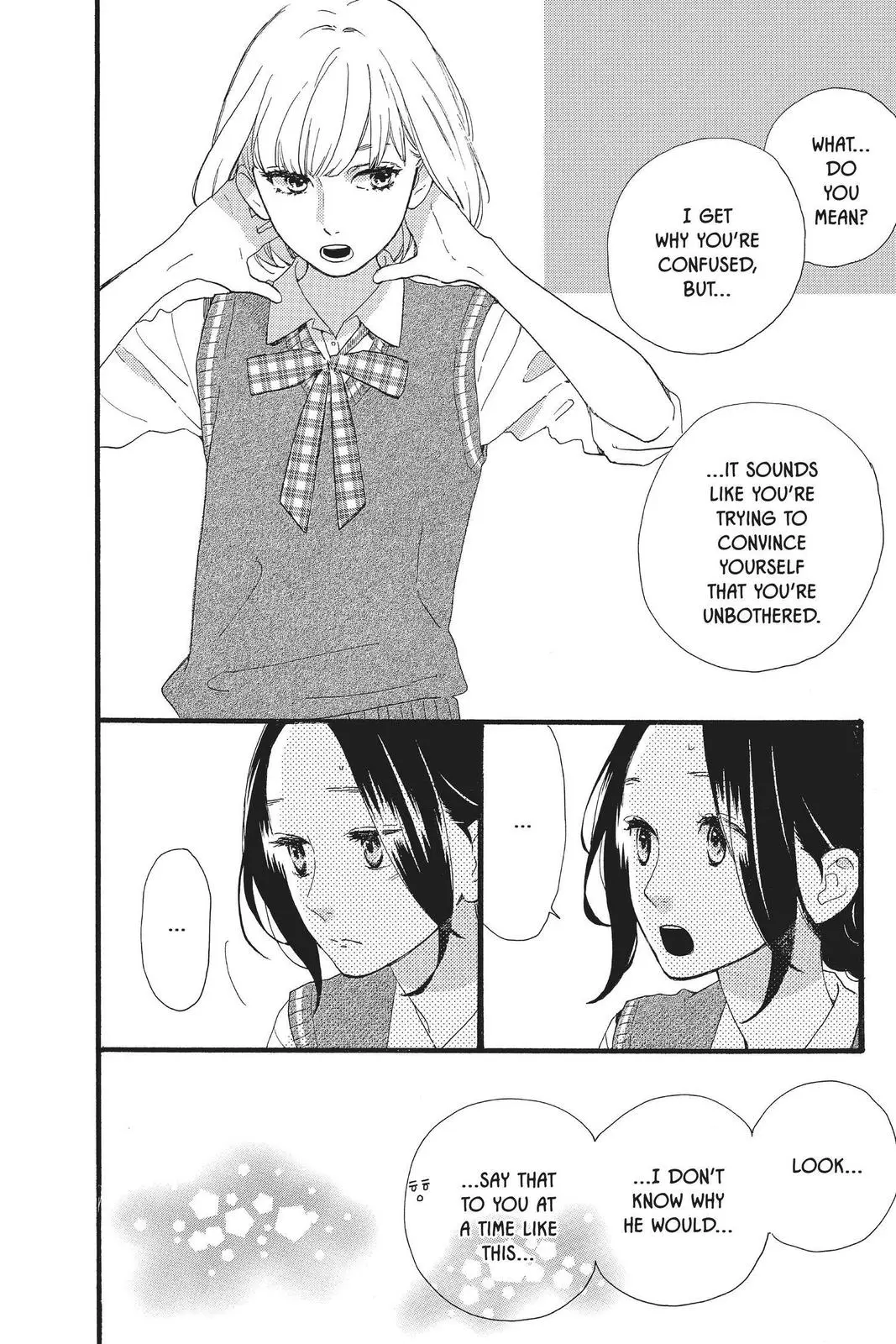 Daytime Shooting Star - Chapter 67 - Page 13