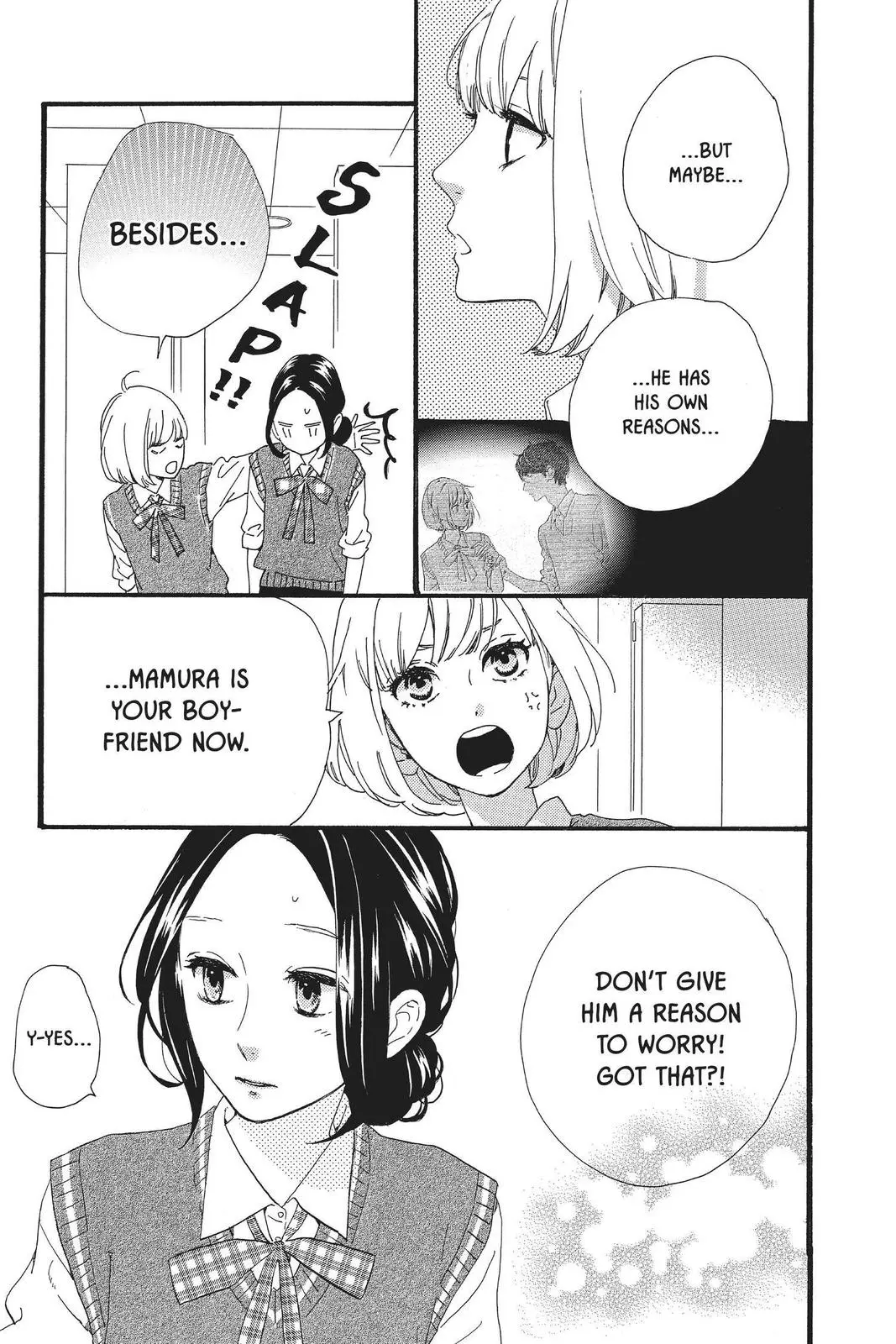 Daytime Shooting Star - Chapter 67 - Page 14