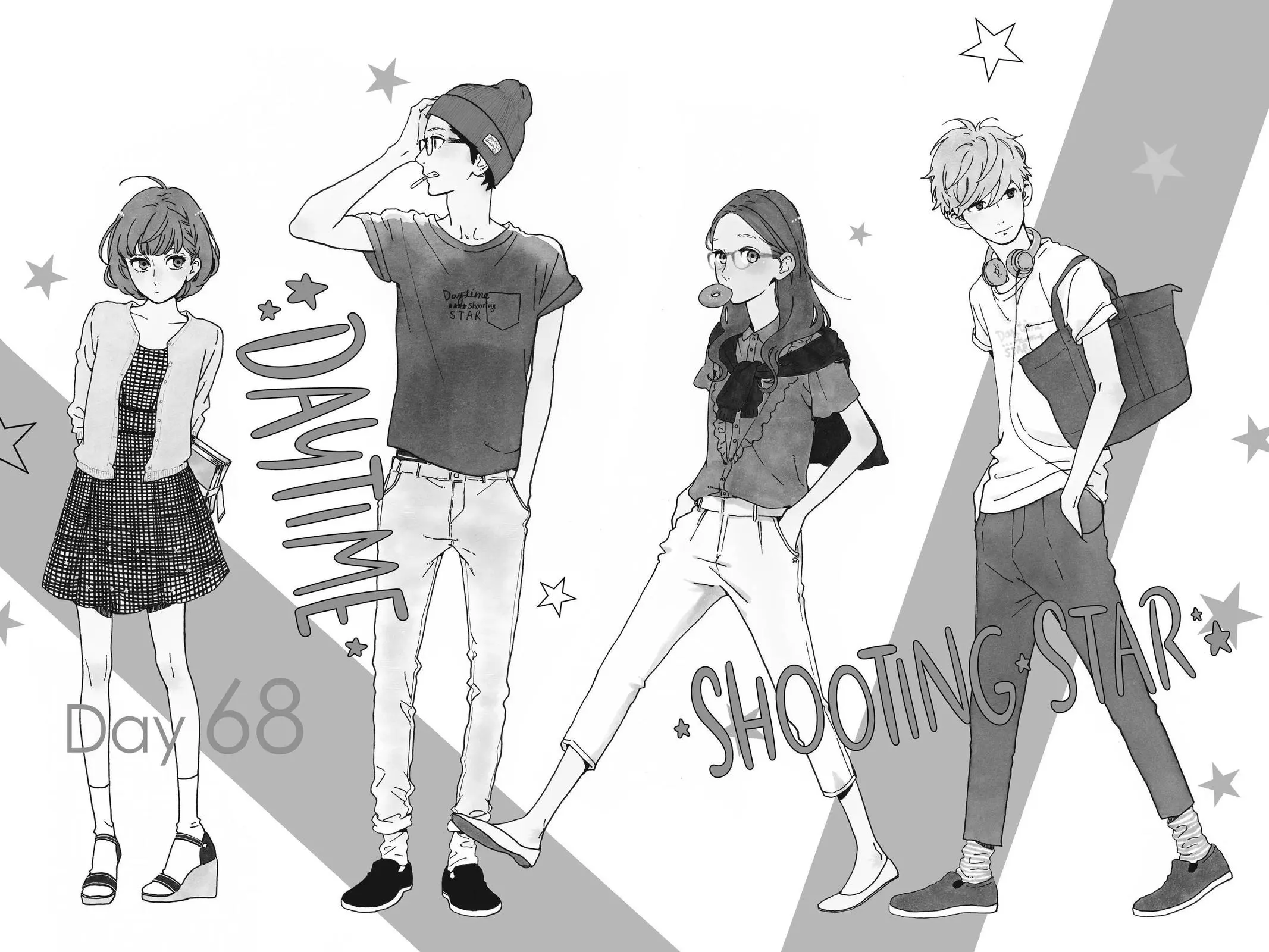 Daytime Shooting Star - Chapter 68 - Page 1