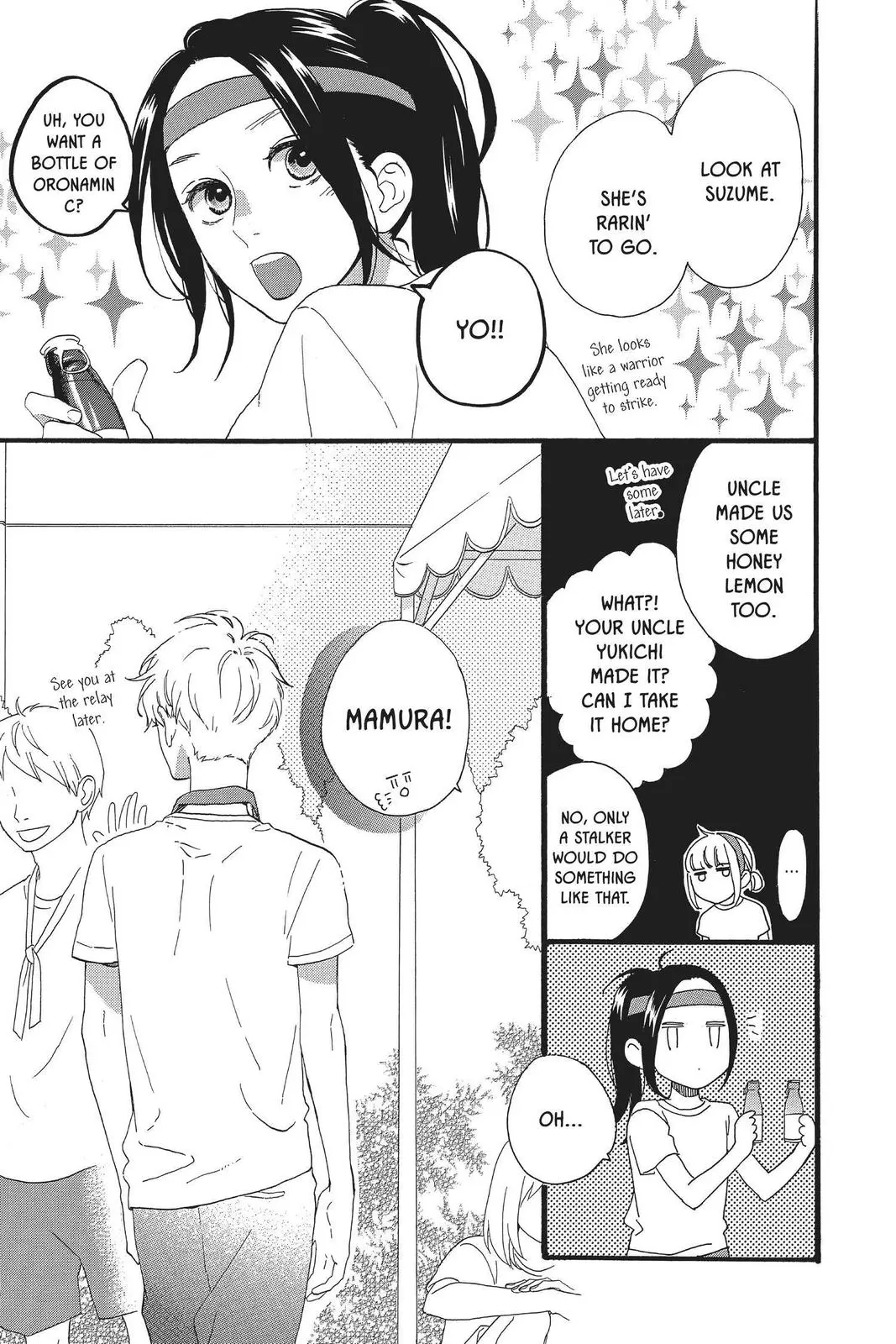 Daytime Shooting Star - Chapter 68 - Page 4
