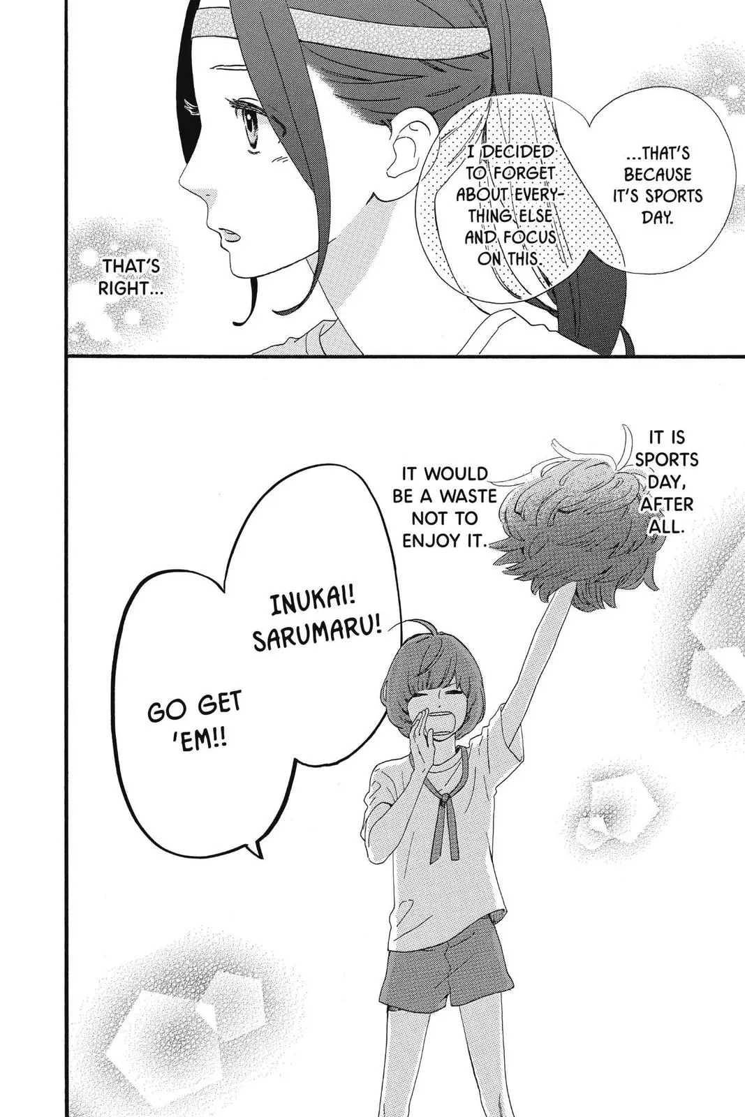 Daytime Shooting Star - Chapter 68 - Page 7