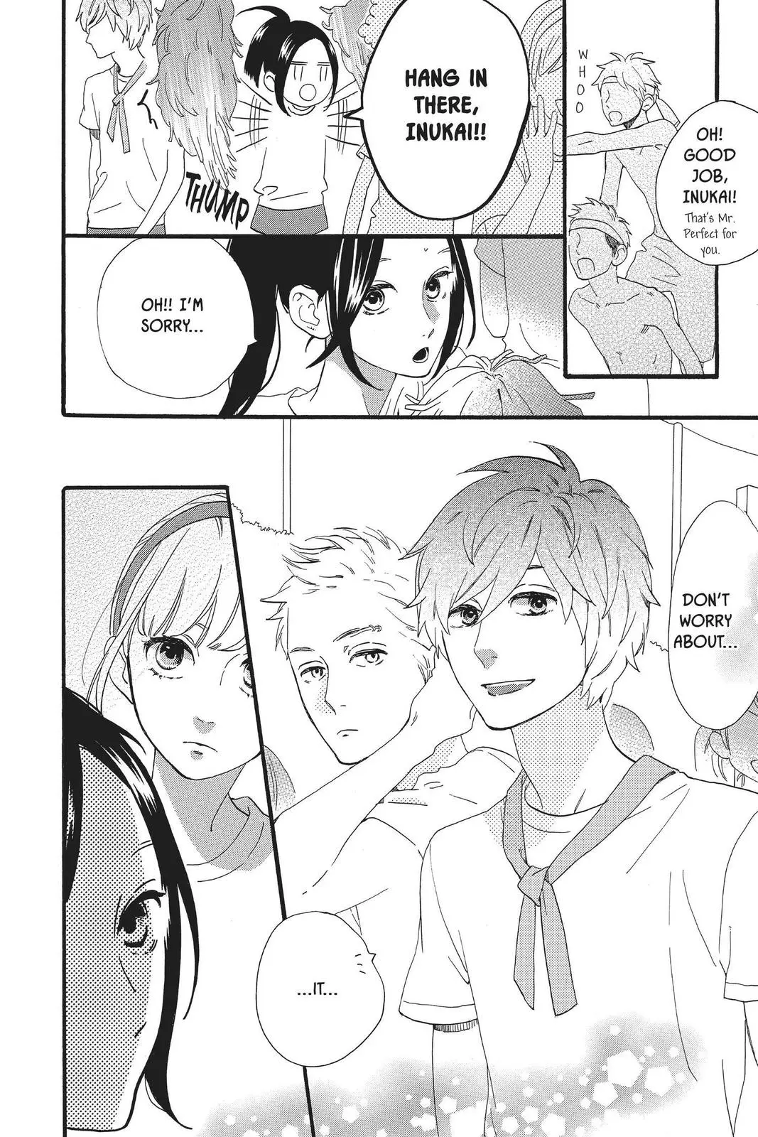 Daytime Shooting Star - Chapter 68 - Page 9