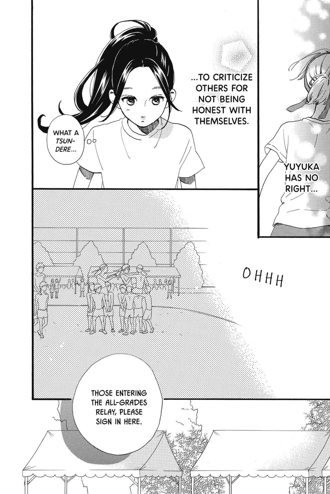 Daytime Shooting Star - Chapter 68 - Page 13