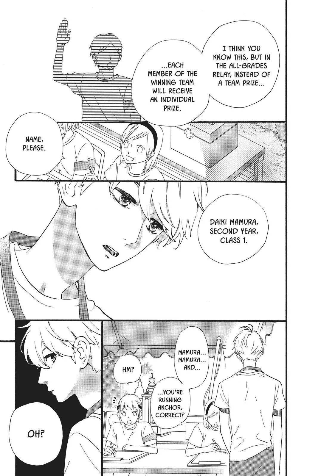 Daytime Shooting Star - Chapter 68 - Page 14