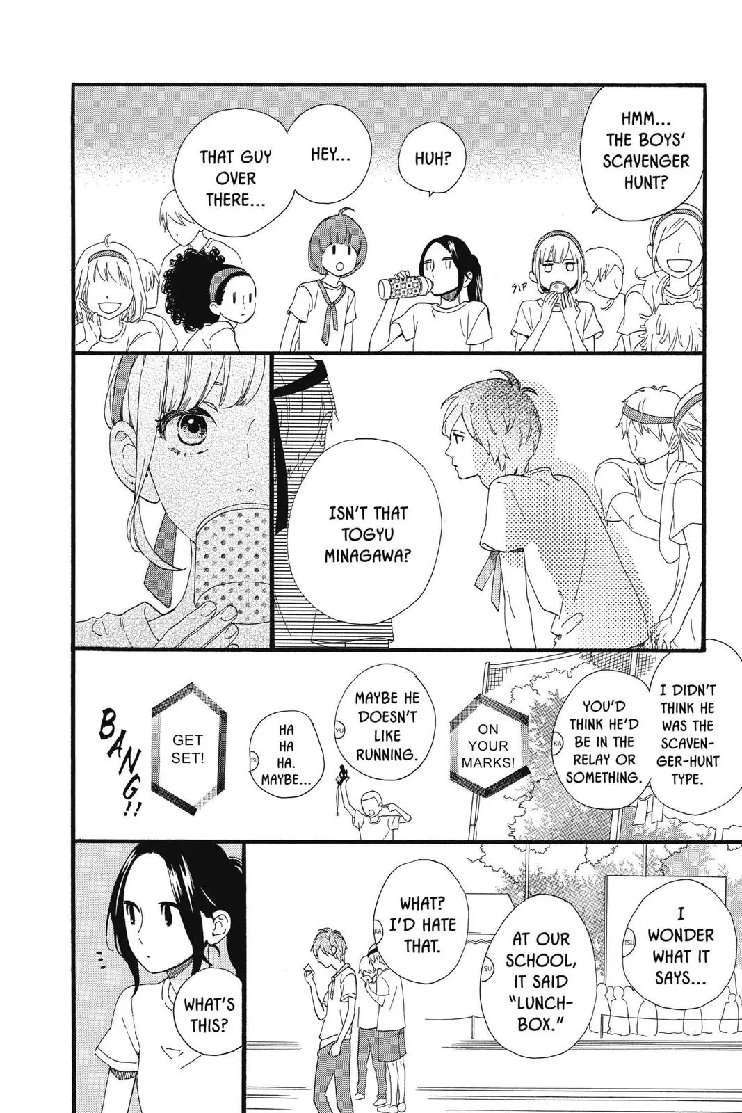Daytime Shooting Star - Chapter 68 - Page 17