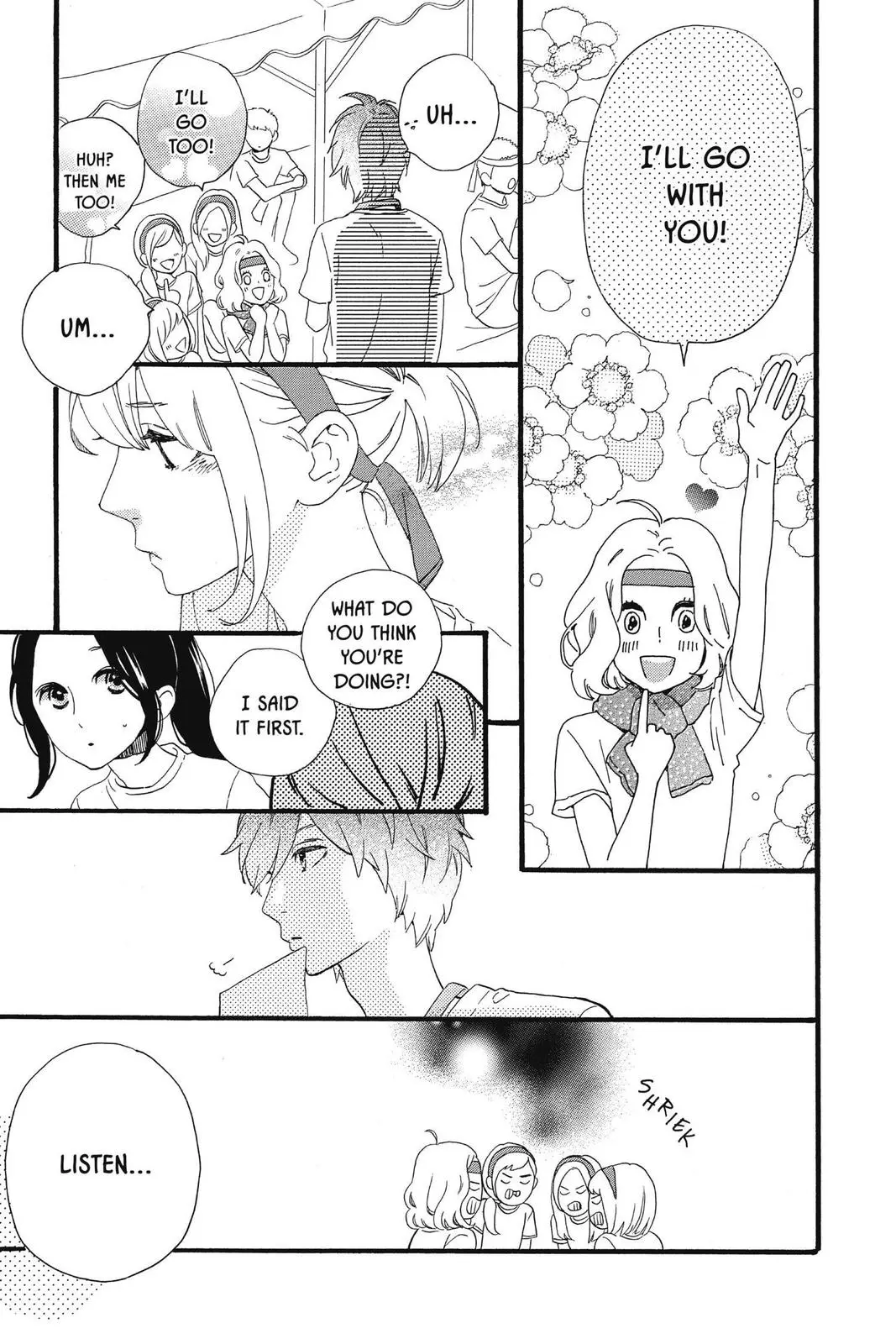 Daytime Shooting Star - Chapter 68 - Page 20