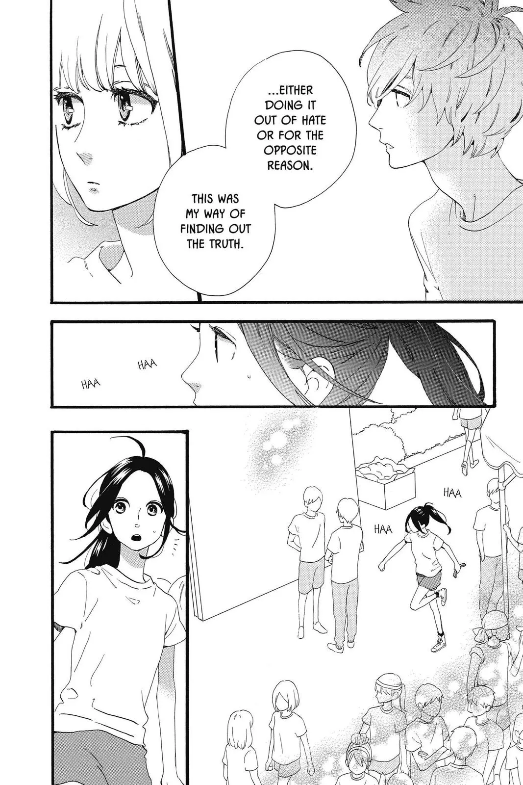 Daytime Shooting Star - Chapter 69 - Page 4