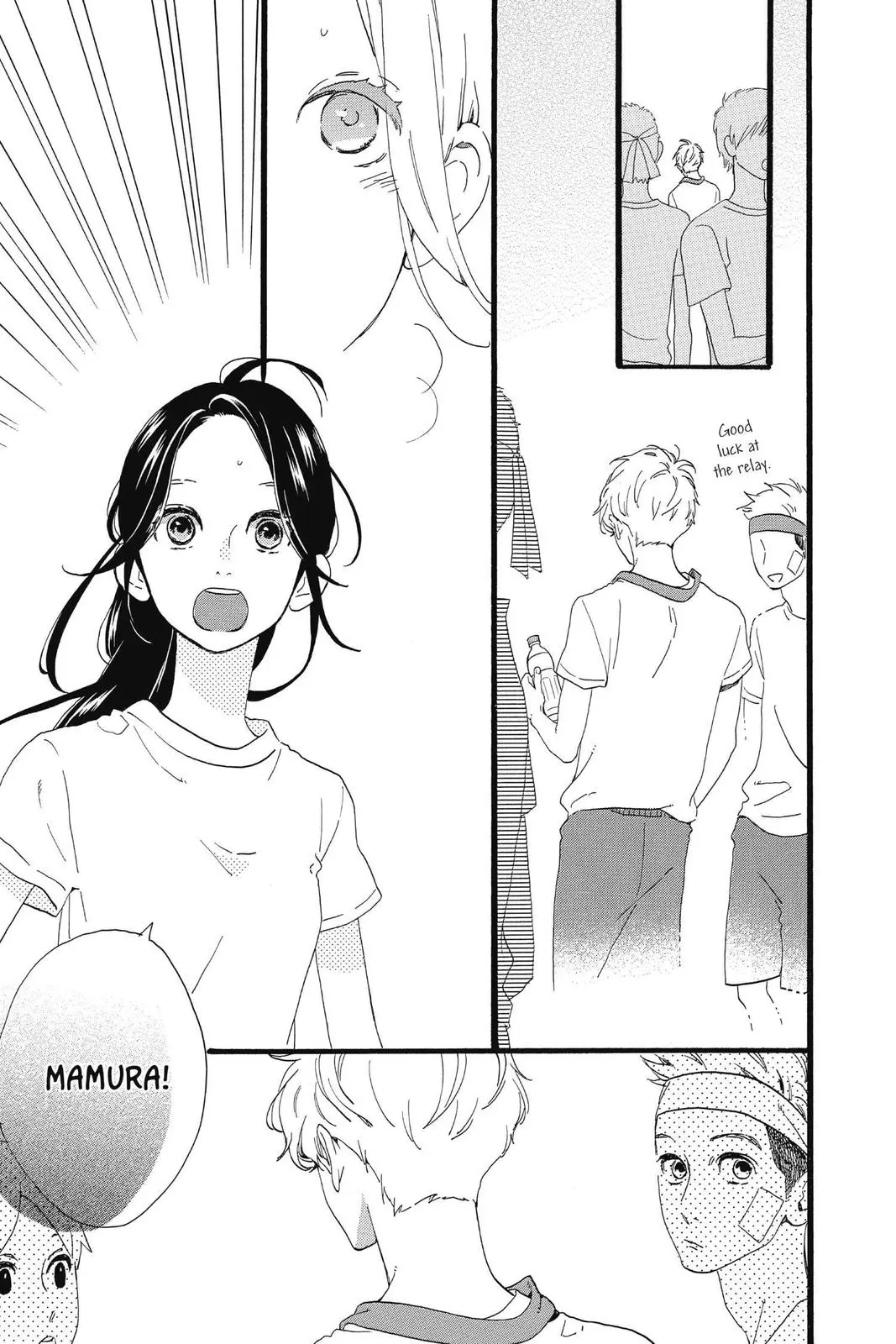 Daytime Shooting Star - Chapter 69 - Page 5