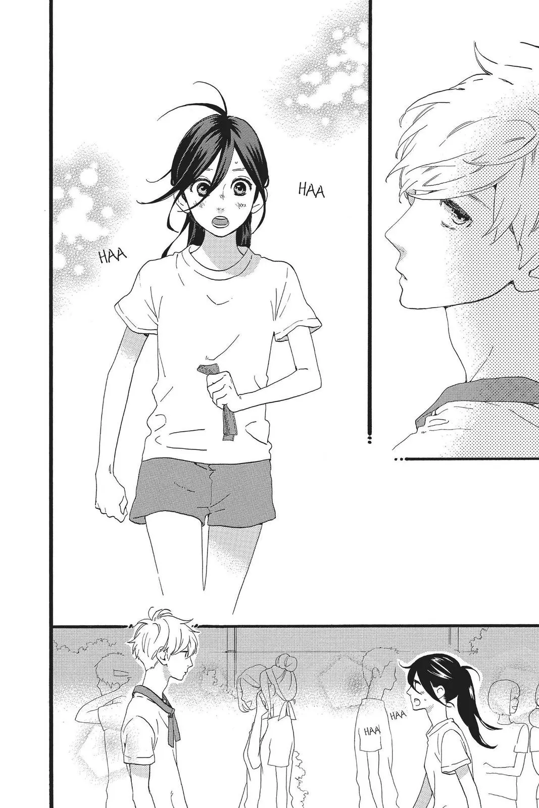 Daytime Shooting Star - Chapter 69 - Page 6