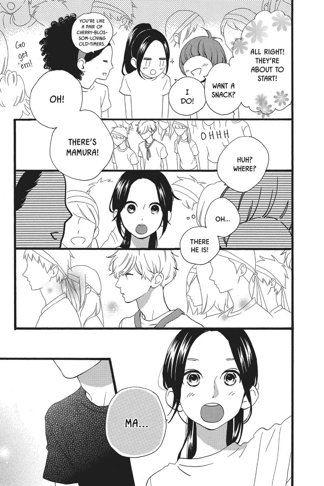 Daytime Shooting Star - Chapter 69 - Page 19
