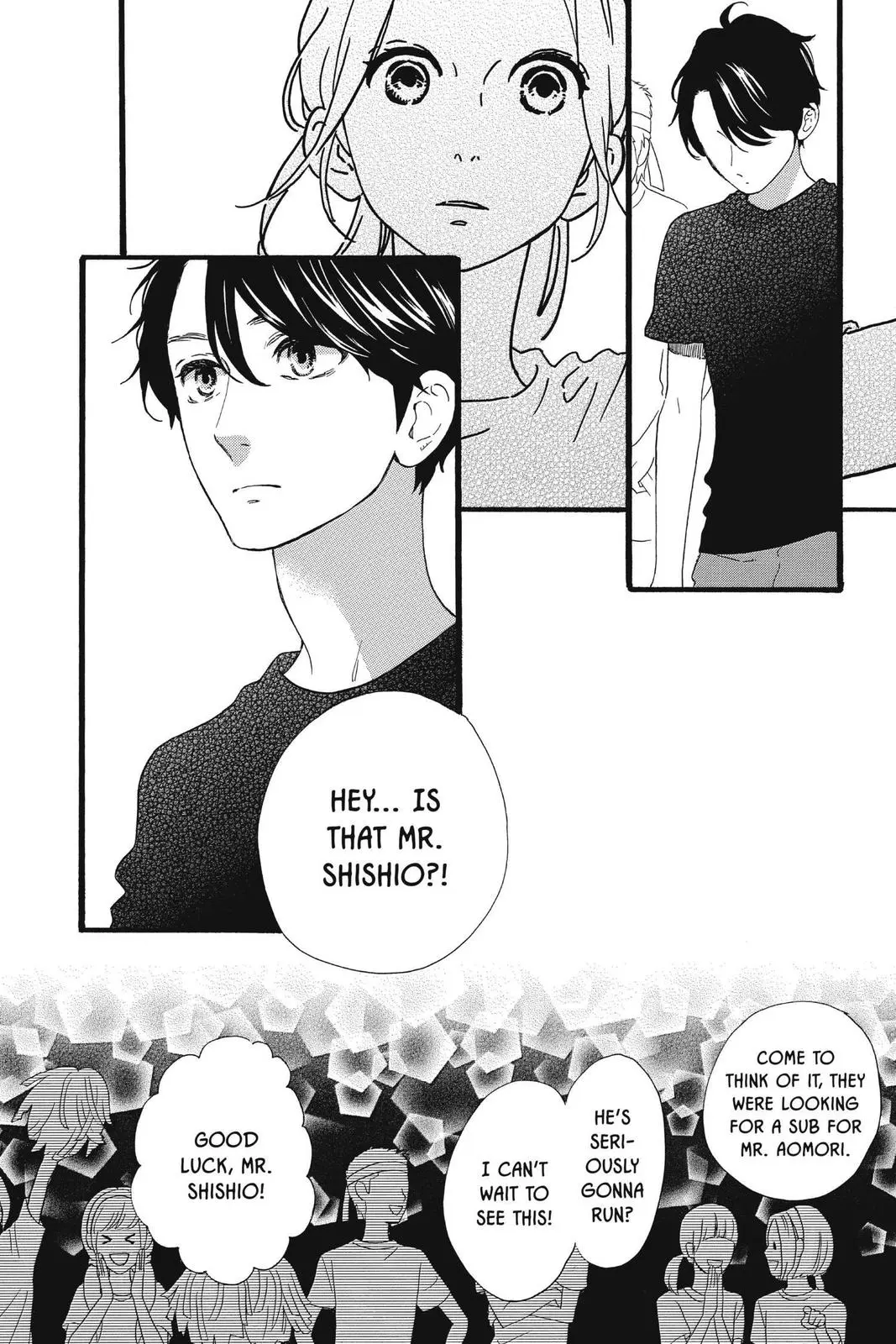 Daytime Shooting Star - Chapter 69 - Page 20