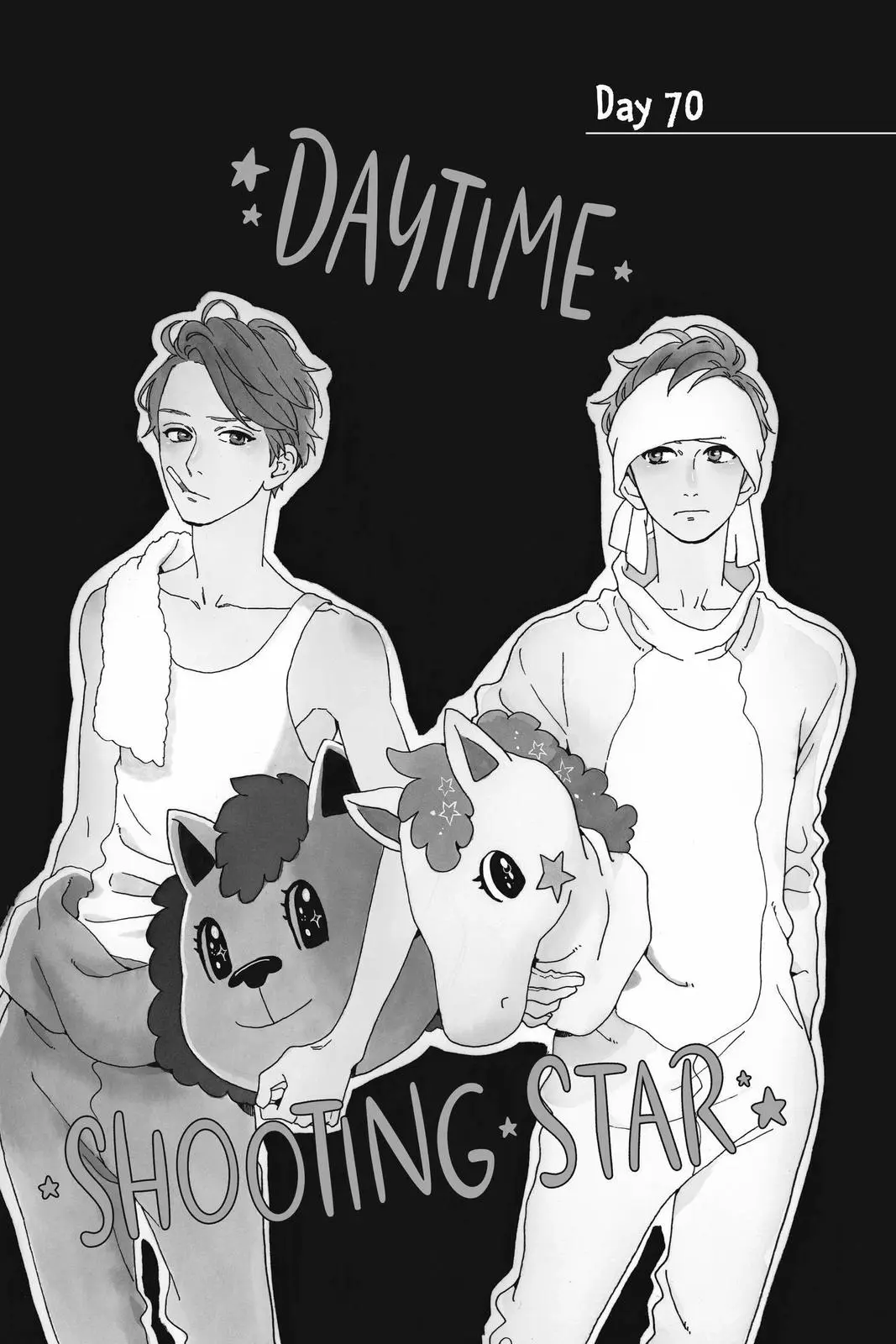 Daytime Shooting Star - Chapter 70 - Page 1