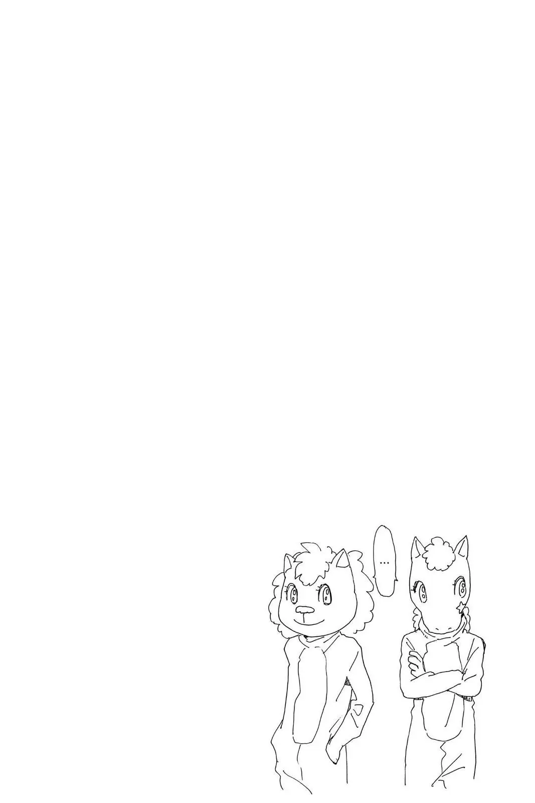 Daytime Shooting Star - Chapter 70 - Page 2