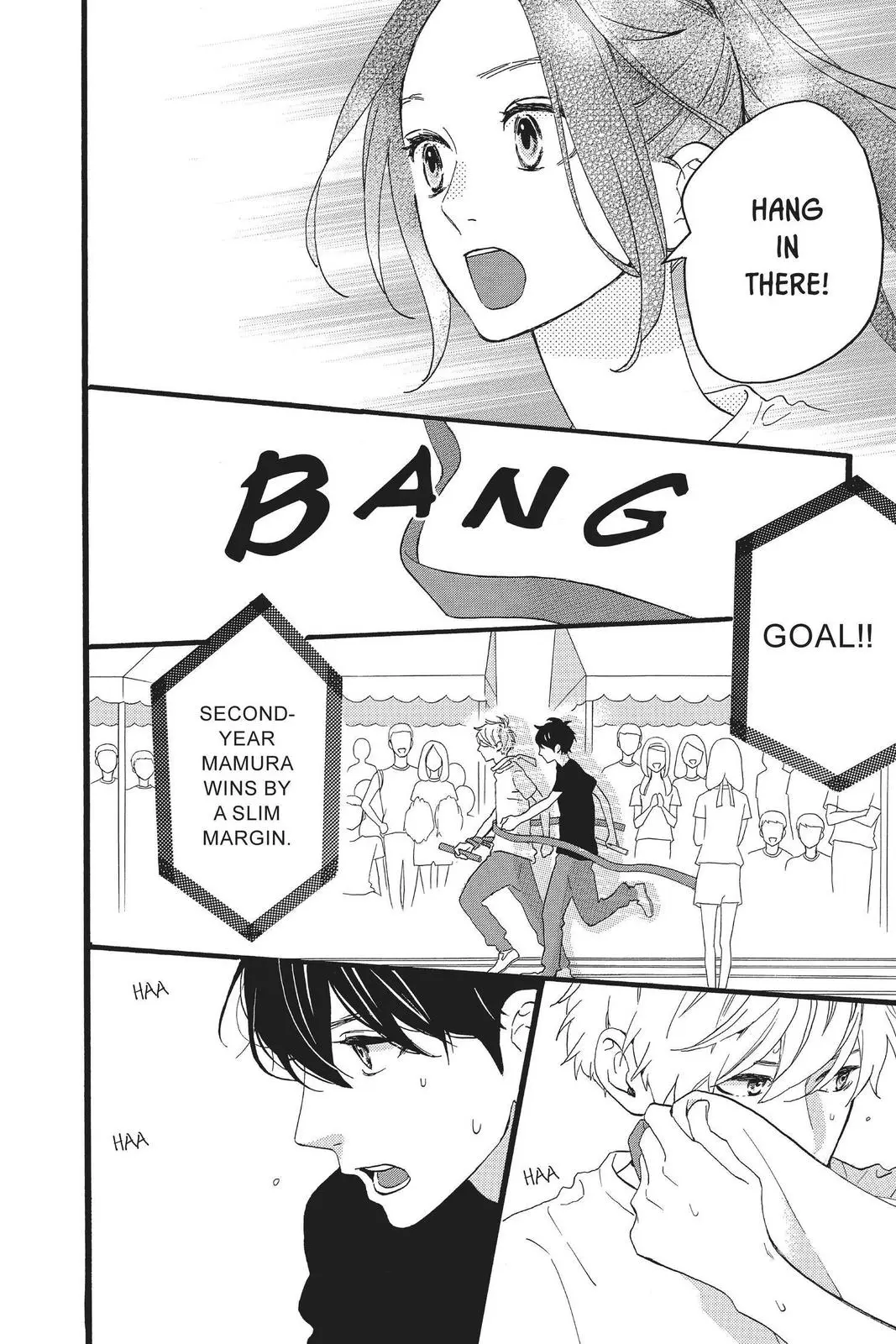 Daytime Shooting Star - Chapter 70 - Page 6
