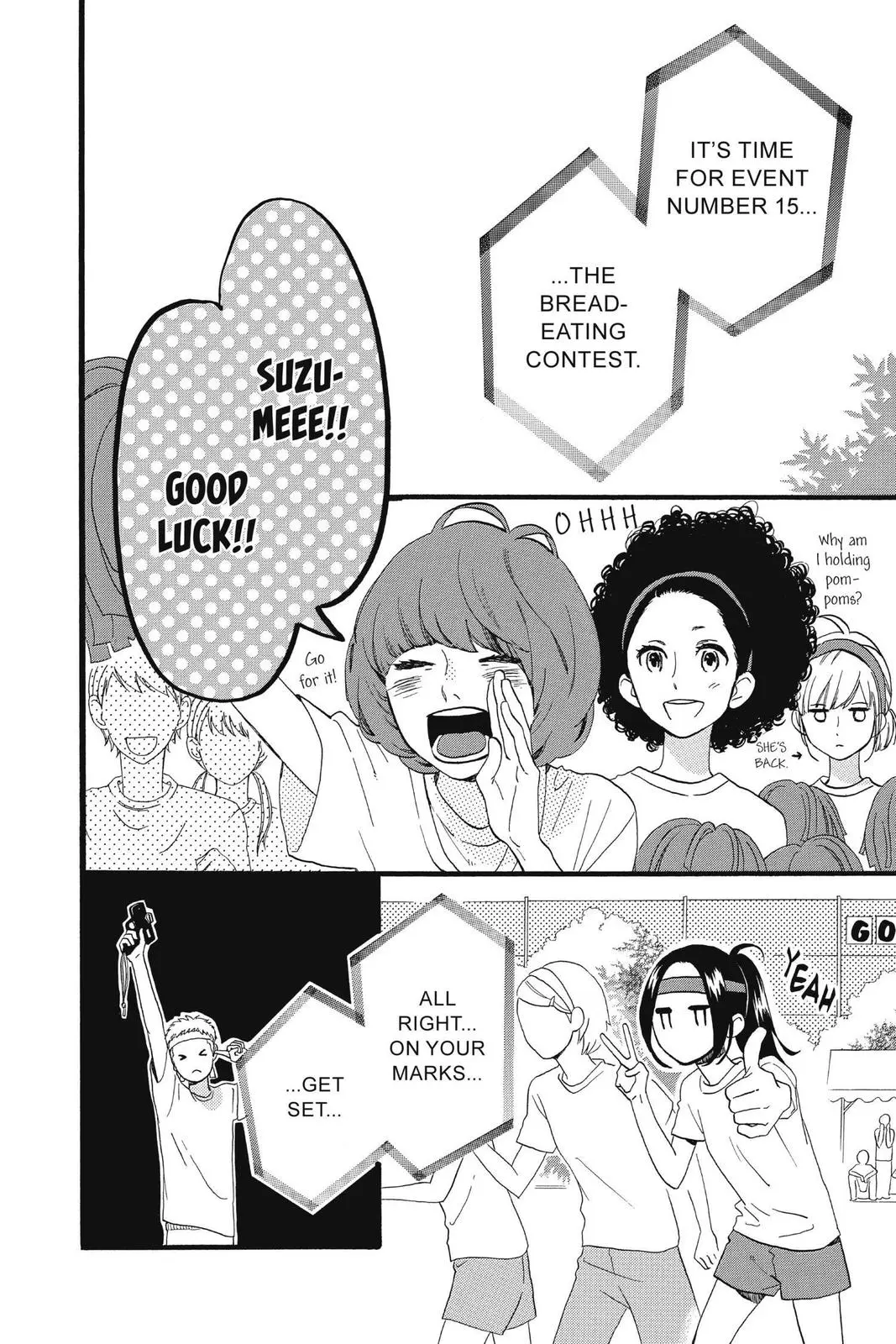 Daytime Shooting Star - Chapter 70 - Page 12