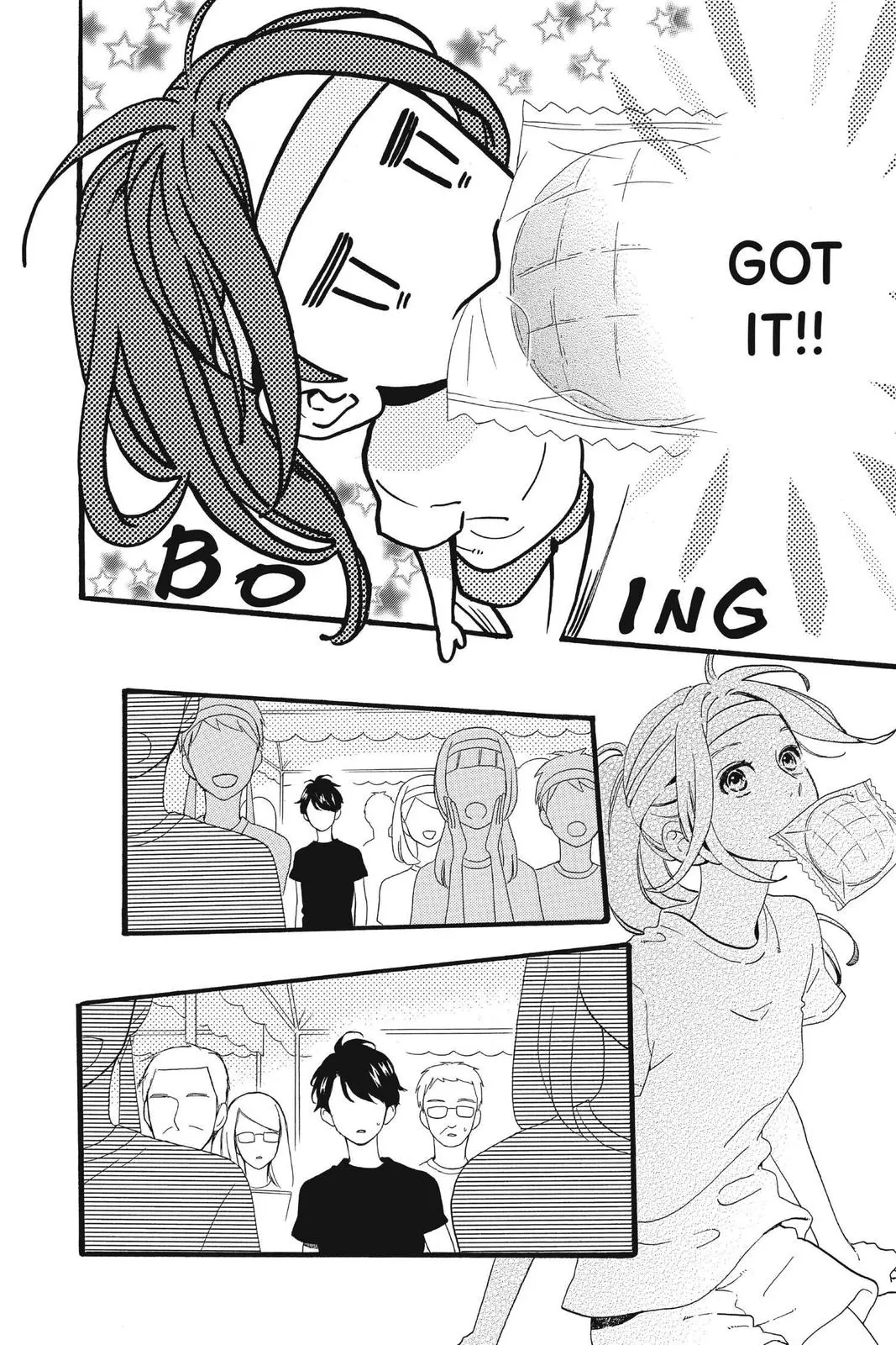 Daytime Shooting Star - Chapter 70 - Page 14