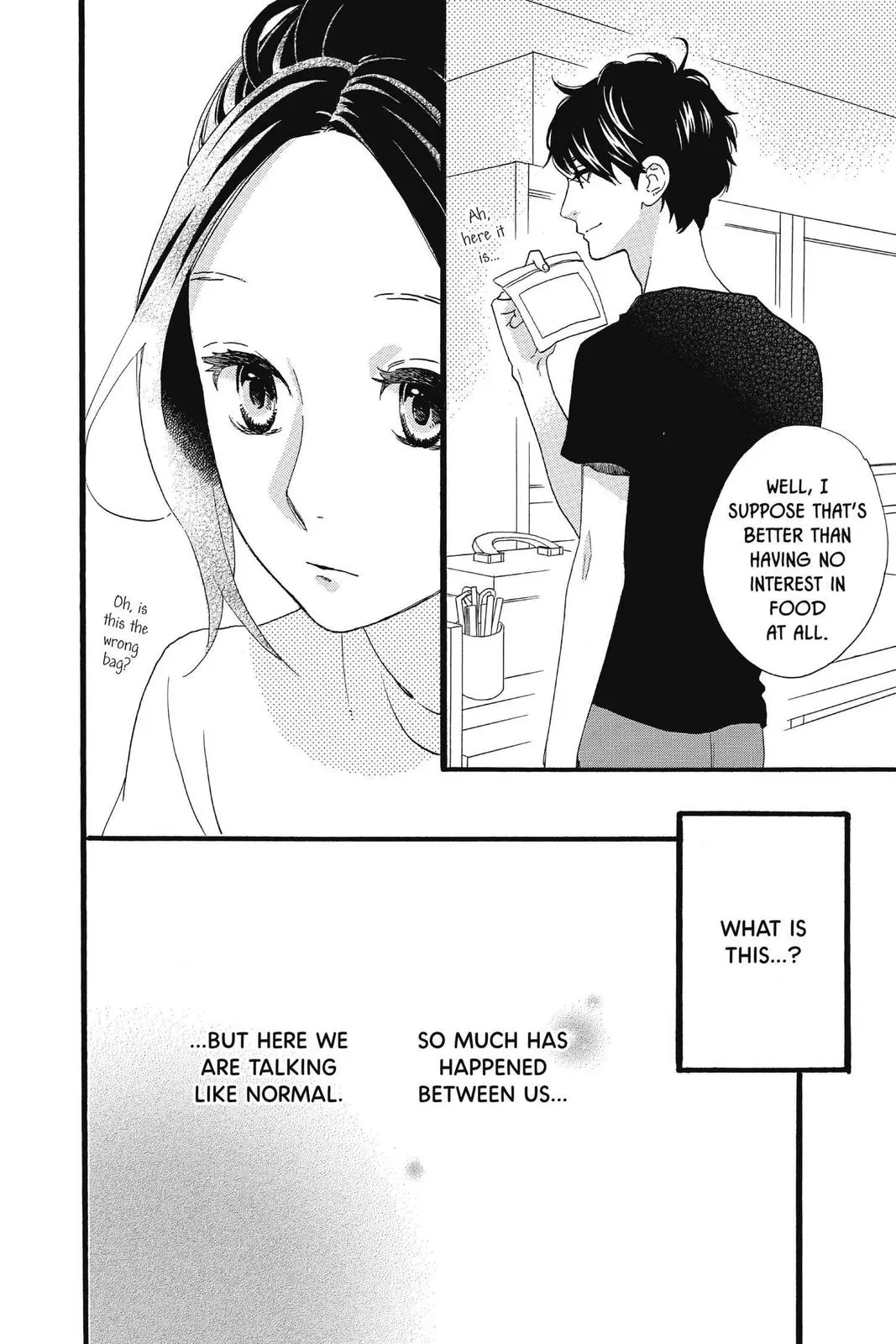 Daytime Shooting Star - Chapter 71 - Page 4
