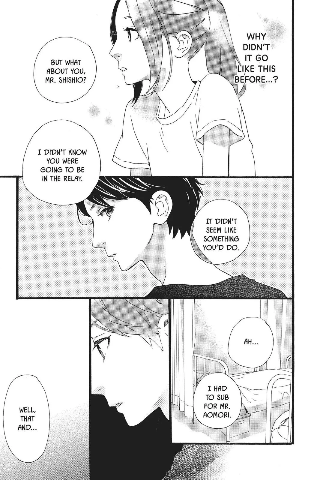 Daytime Shooting Star - Chapter 71 - Page 5