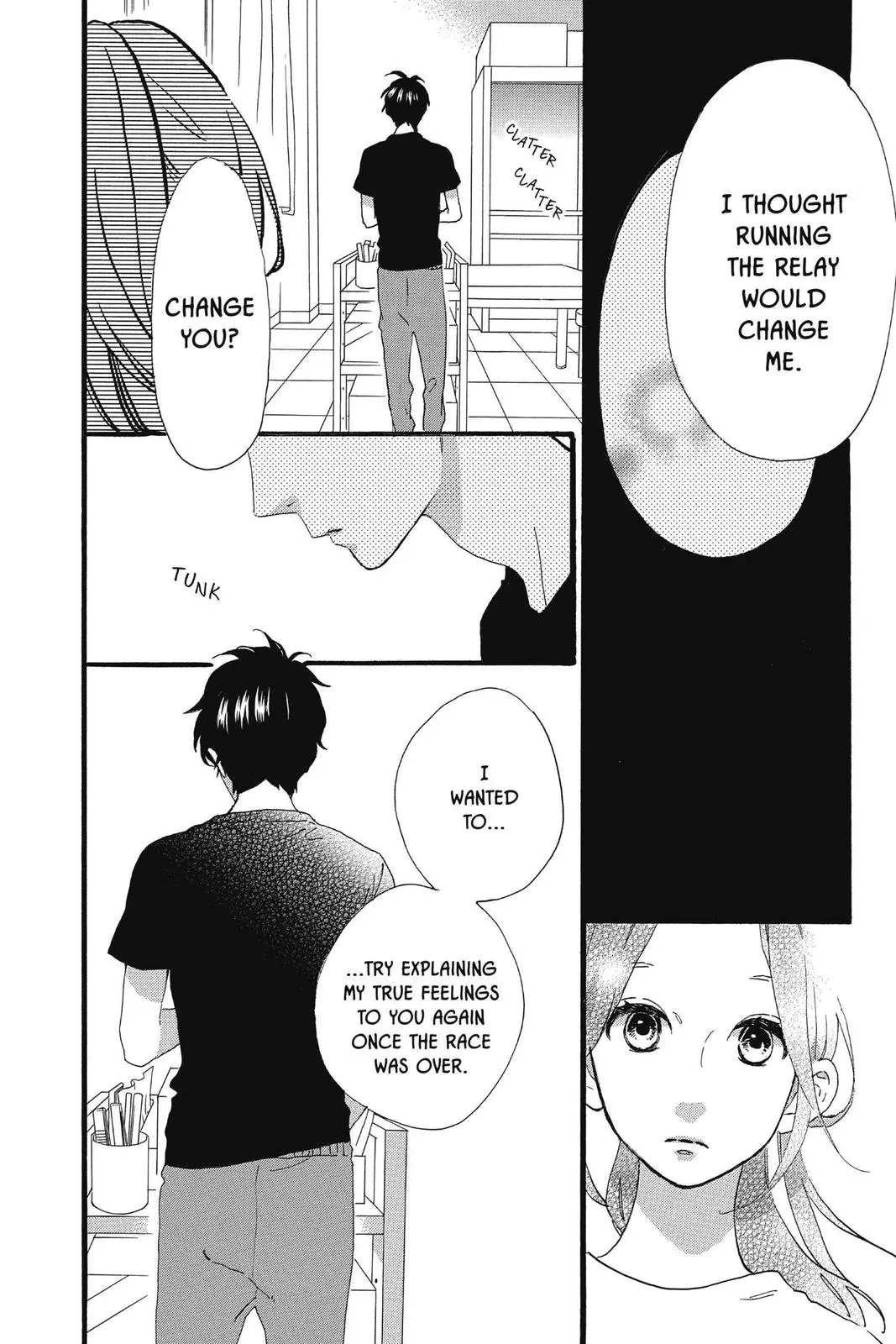 Daytime Shooting Star - Chapter 71 - Page 6