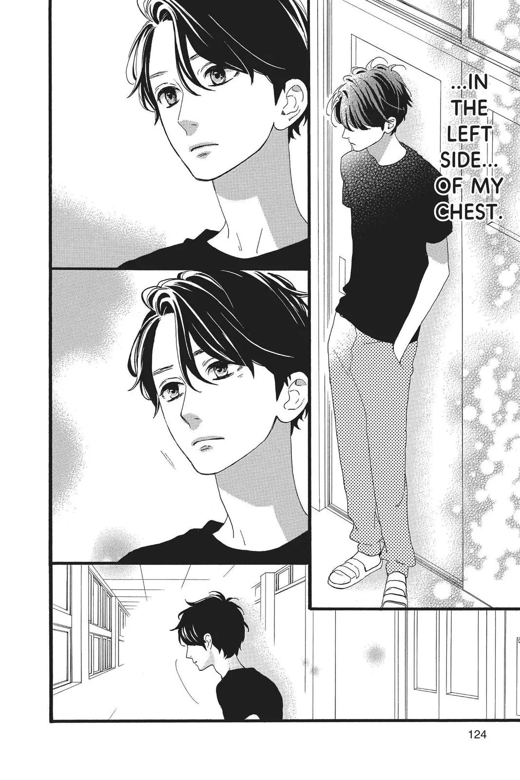 Daytime Shooting Star - Chapter 71 - Page 14