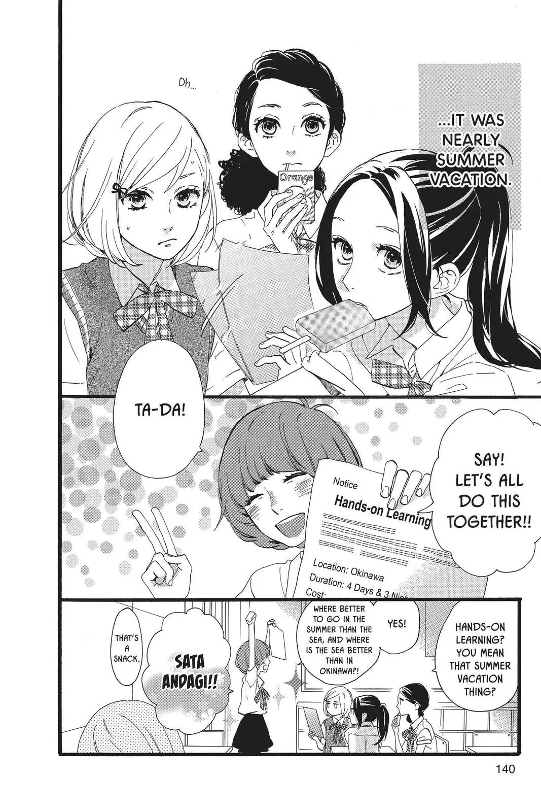 Daytime Shooting Star - Chapter 72 - Page 4