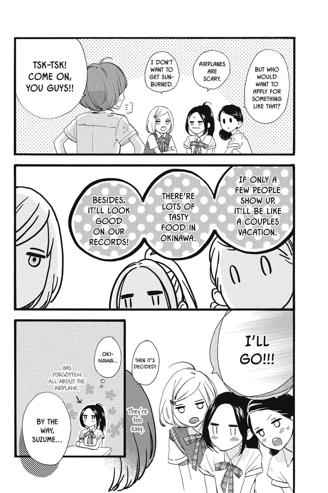 Daytime Shooting Star - Chapter 72 - Page 5