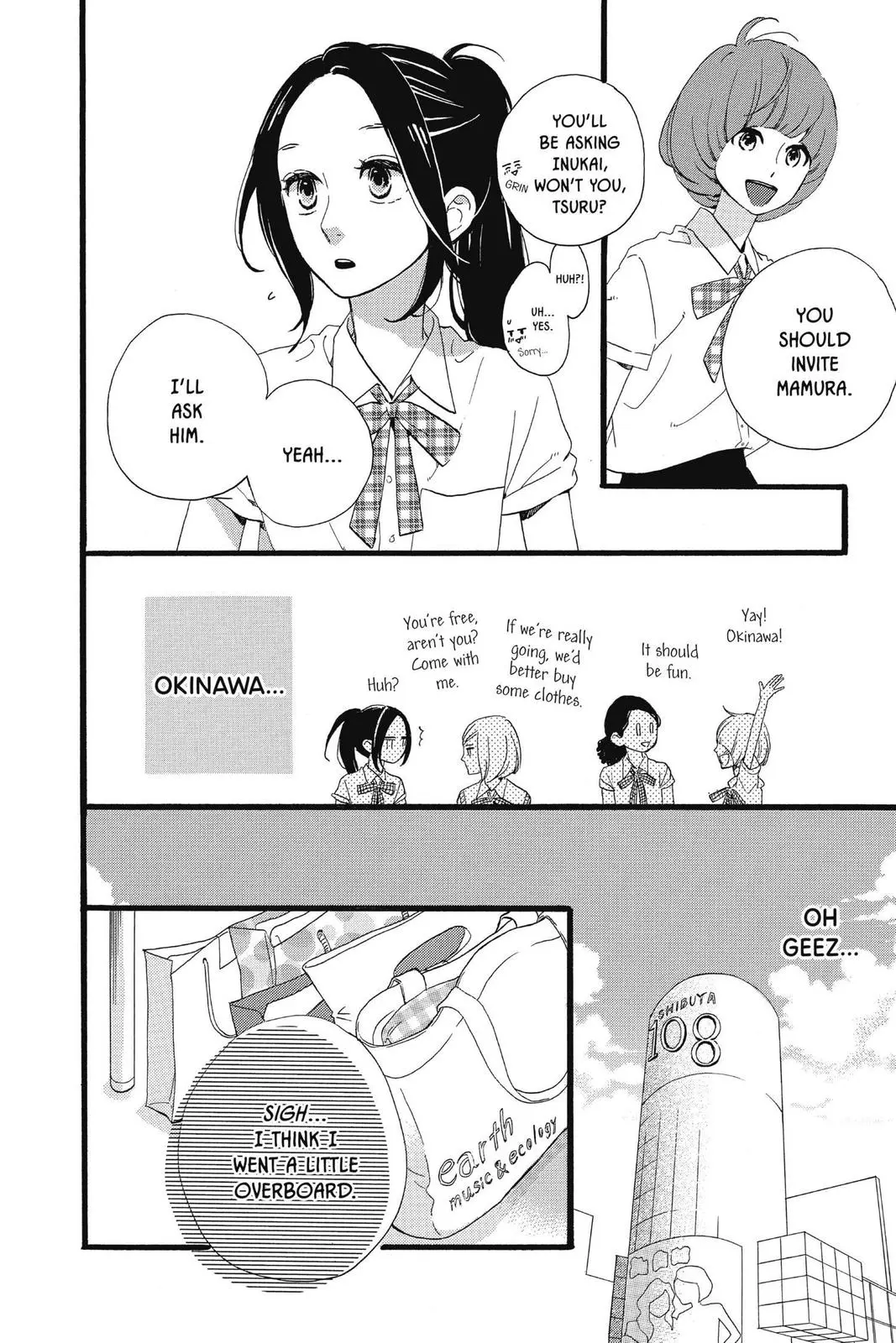 Daytime Shooting Star - Chapter 72 - Page 6