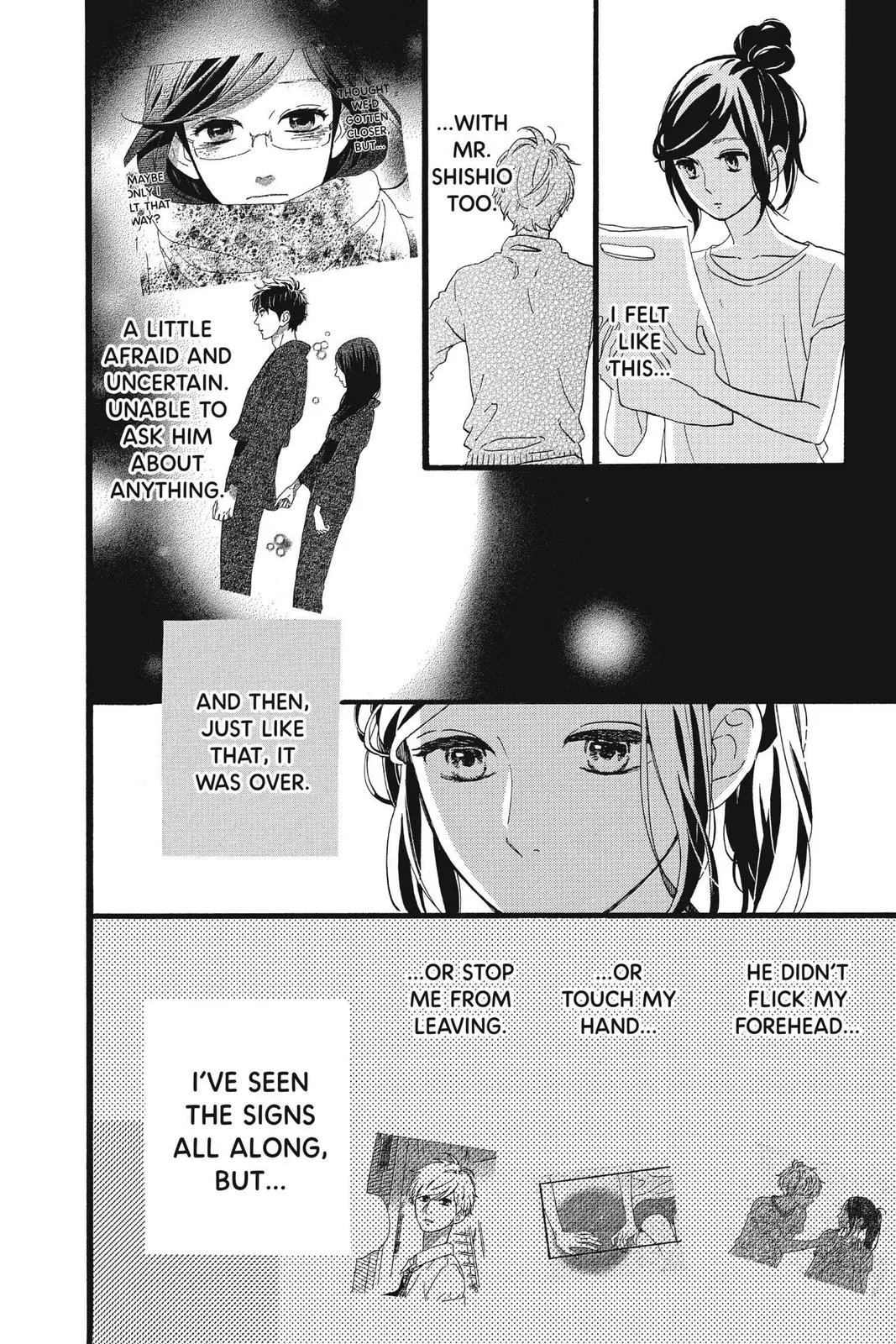 Daytime Shooting Star - Chapter 72 - Page 18