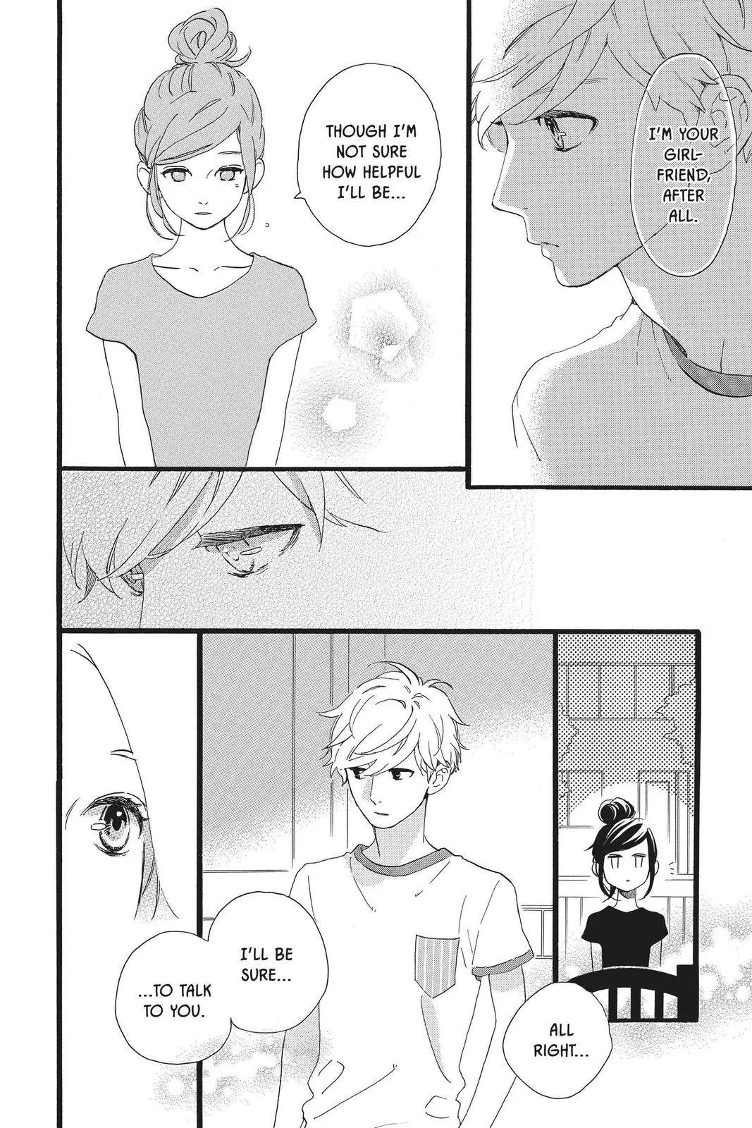 Daytime Shooting Star - Chapter 72 - Page 22