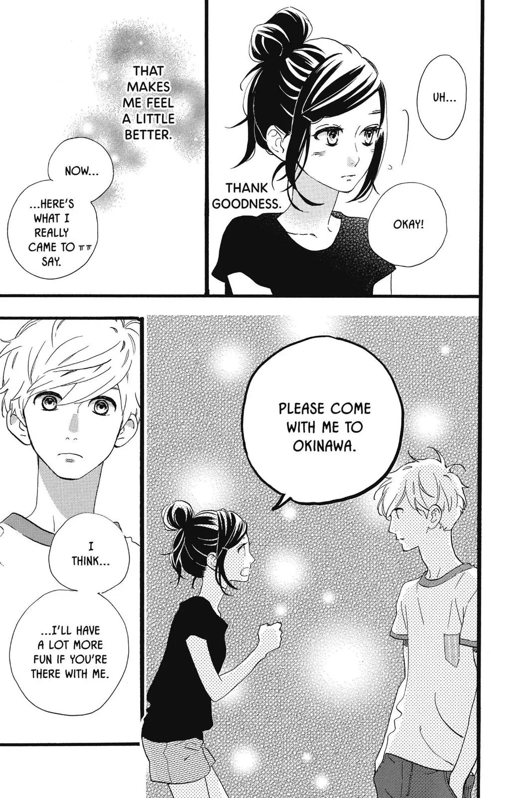 Daytime Shooting Star - Chapter 72 - Page 23