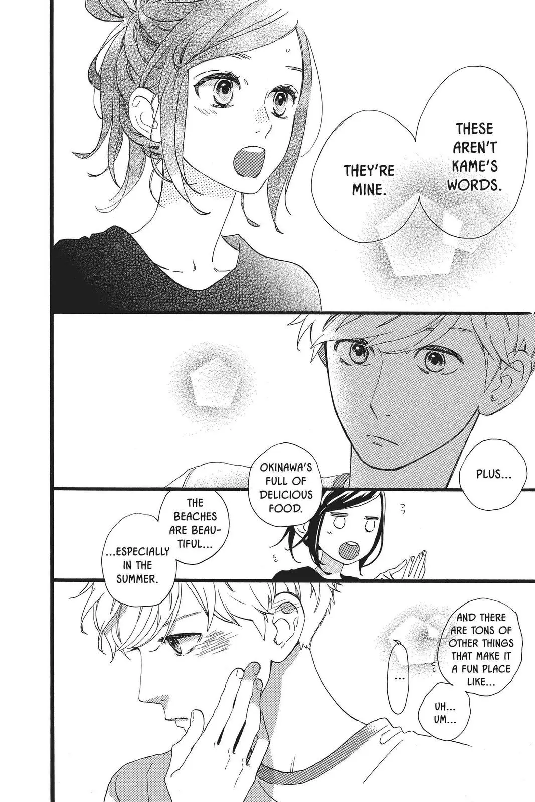 Daytime Shooting Star - Chapter 72 - Page 24