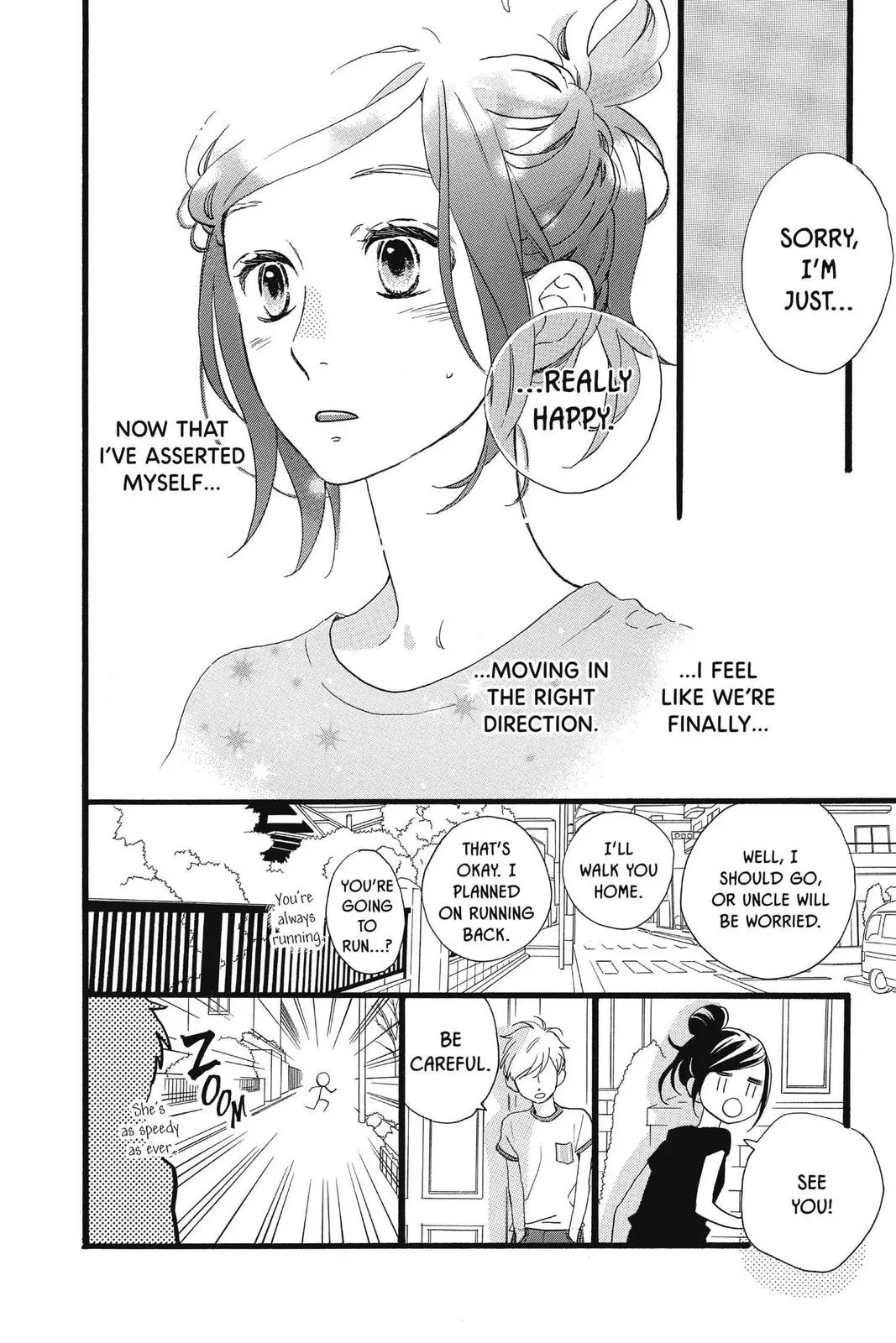 Daytime Shooting Star - Chapter 72 - Page 26