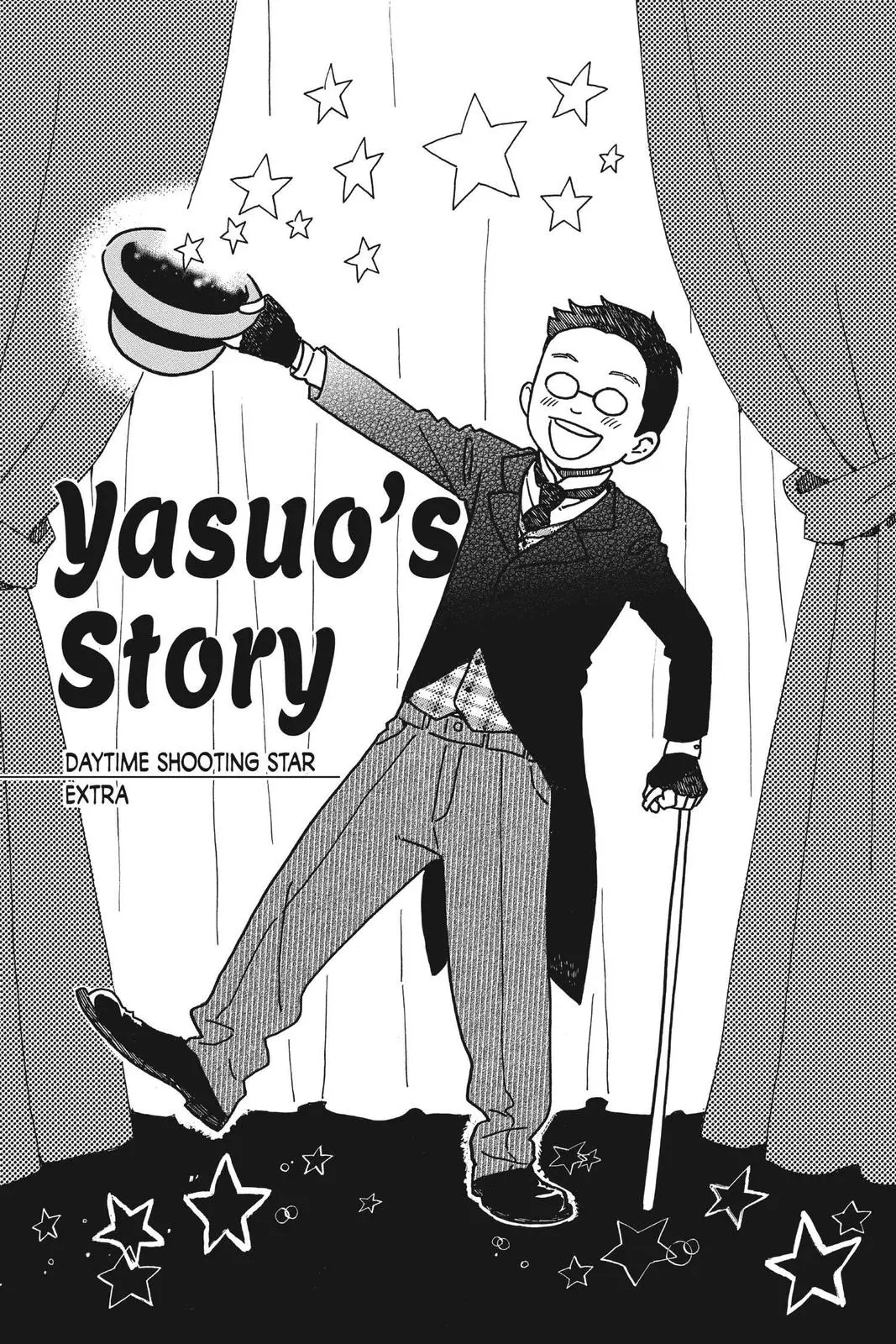 Daytime Shooting Star - Chapter 72.5 - Page 1