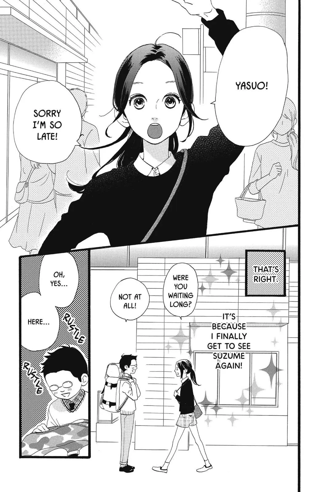Daytime Shooting Star - Chapter 72.5 - Page 3
