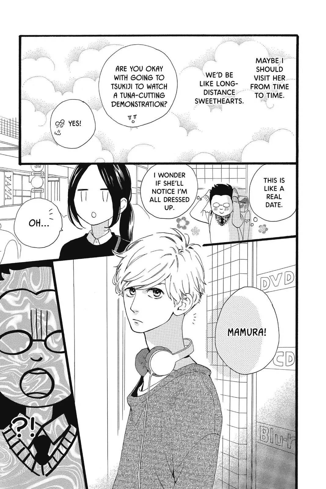 Daytime Shooting Star - Chapter 72.5 - Page 5