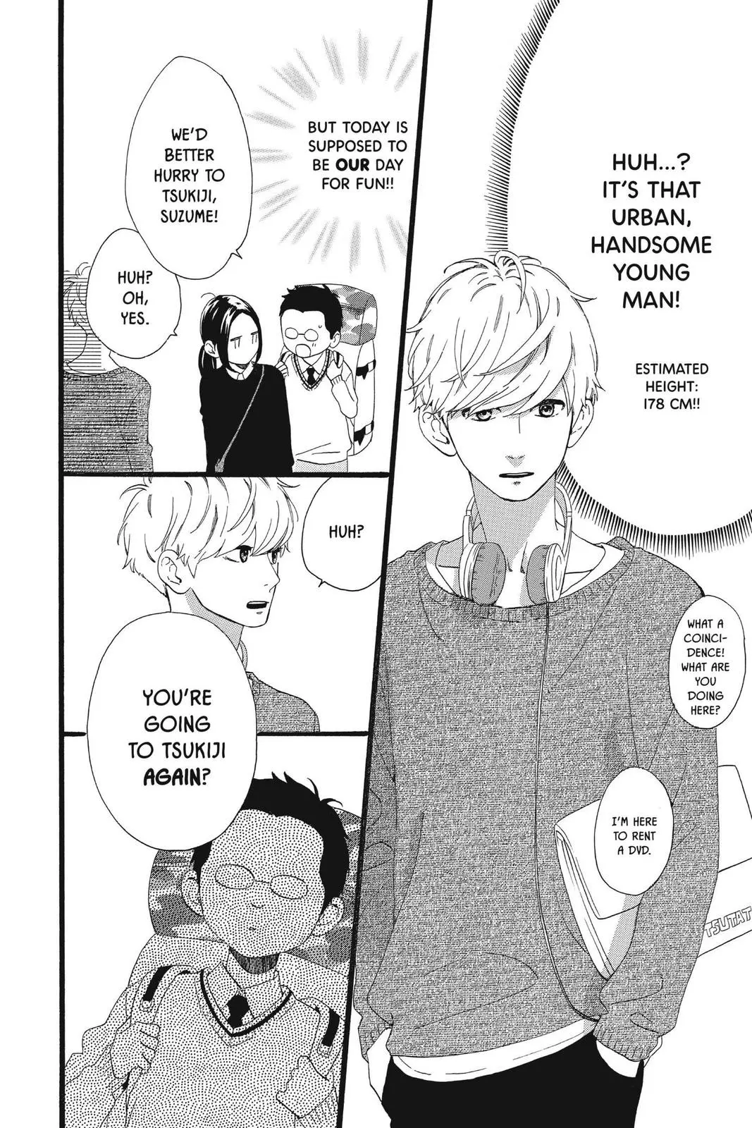 Daytime Shooting Star - Chapter 72.5 - Page 6