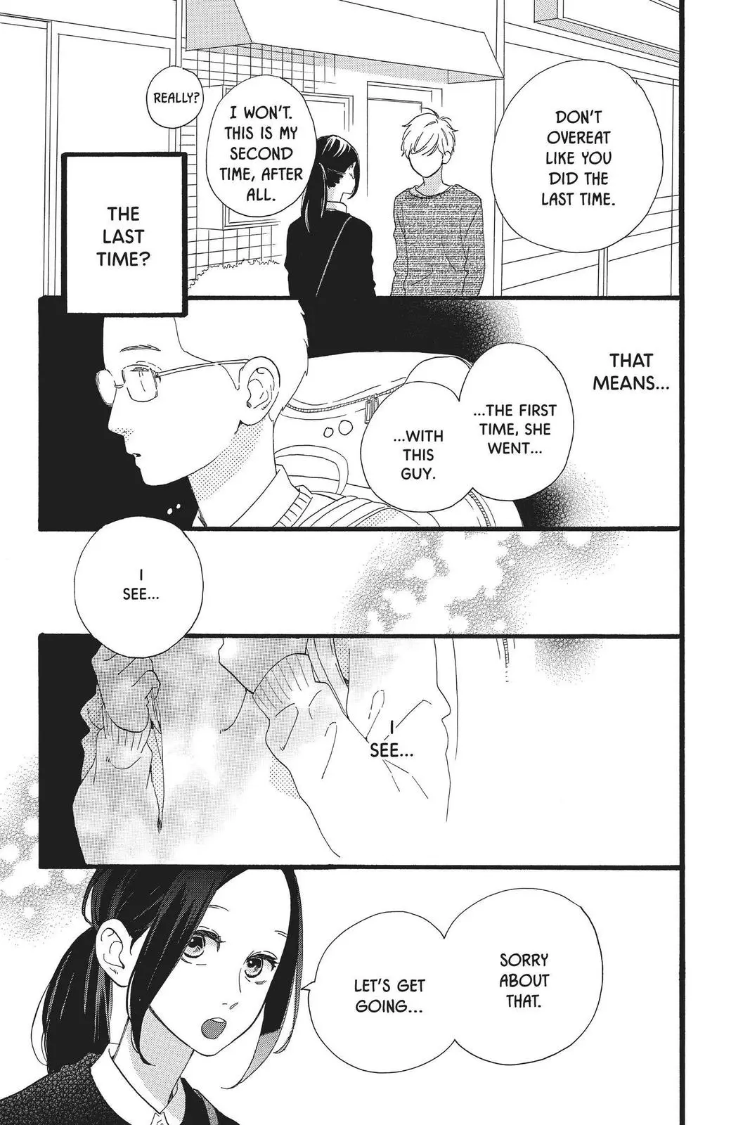 Daytime Shooting Star - Chapter 72.5 - Page 7