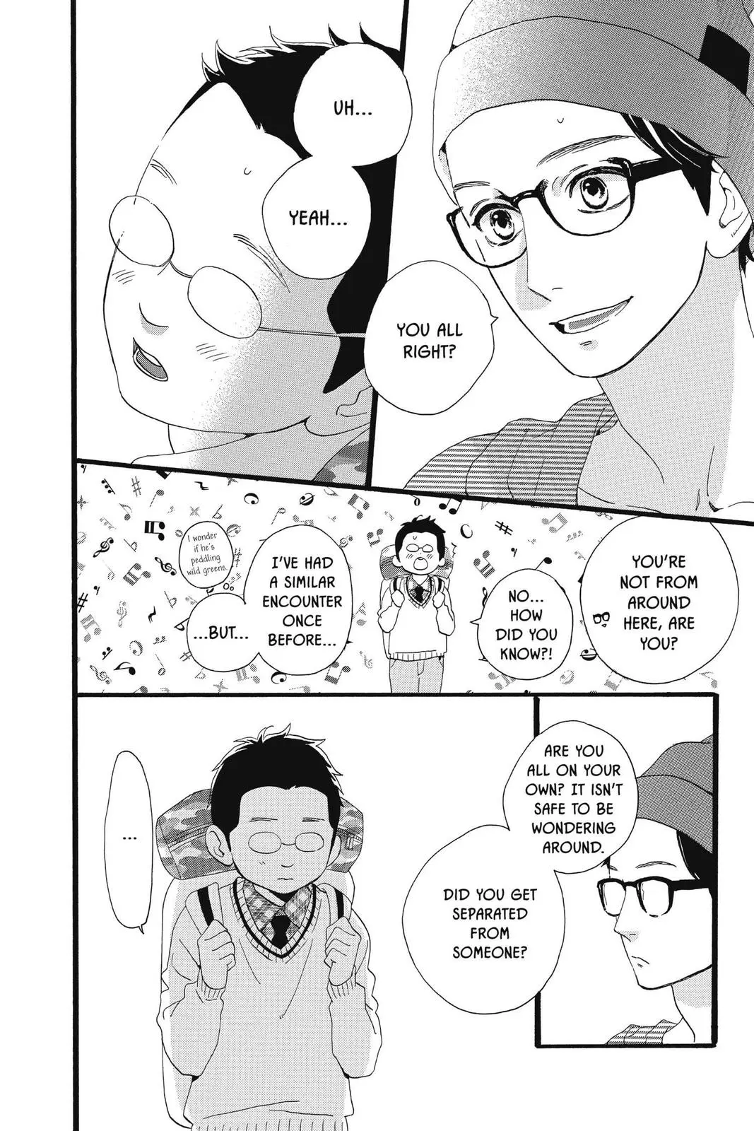 Daytime Shooting Star - Chapter 72.5 - Page 10