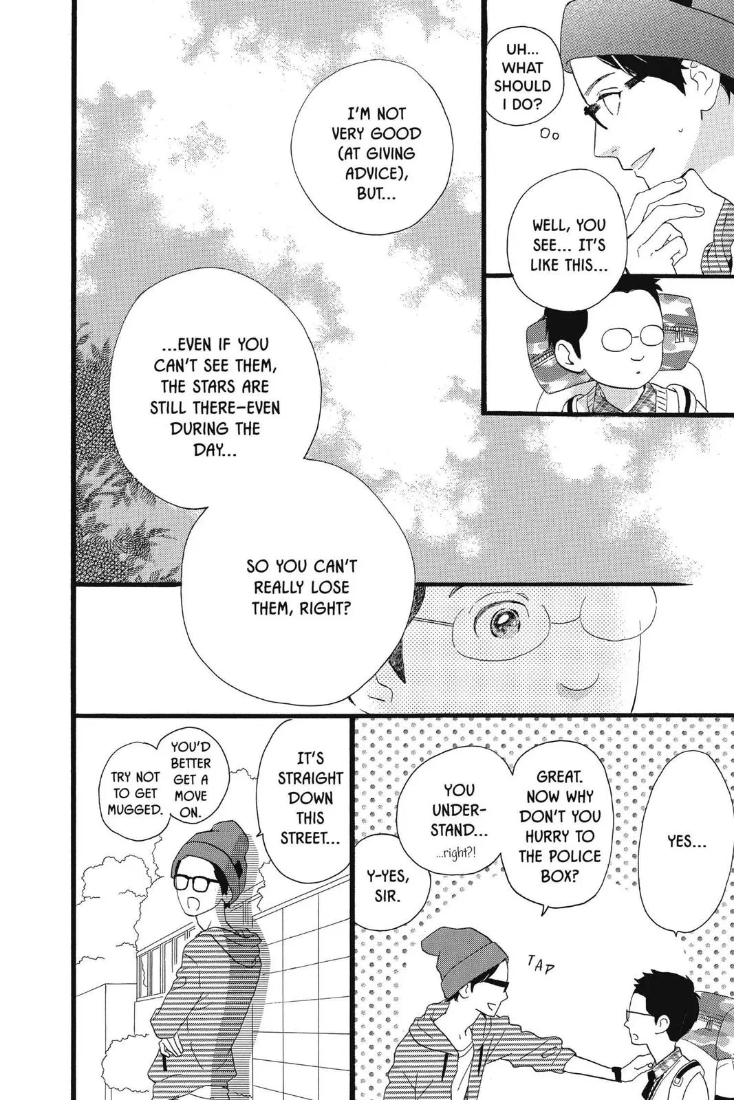 Daytime Shooting Star - Chapter 72.5 - Page 12