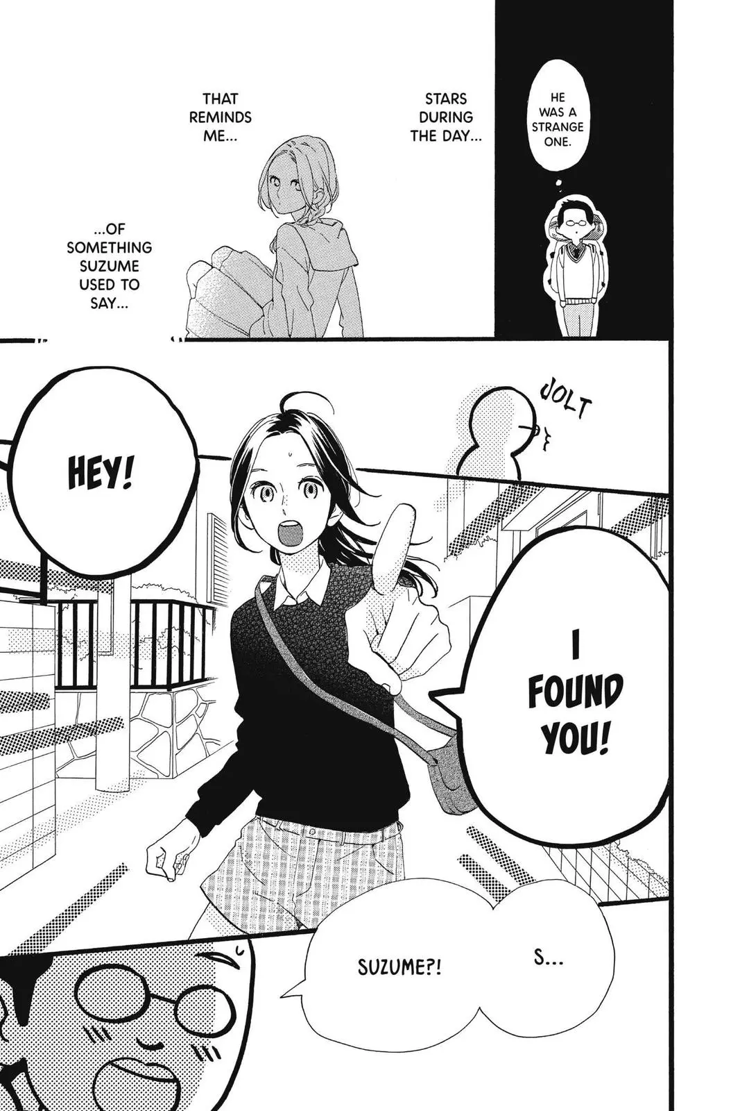Daytime Shooting Star - Chapter 72.5 - Page 13