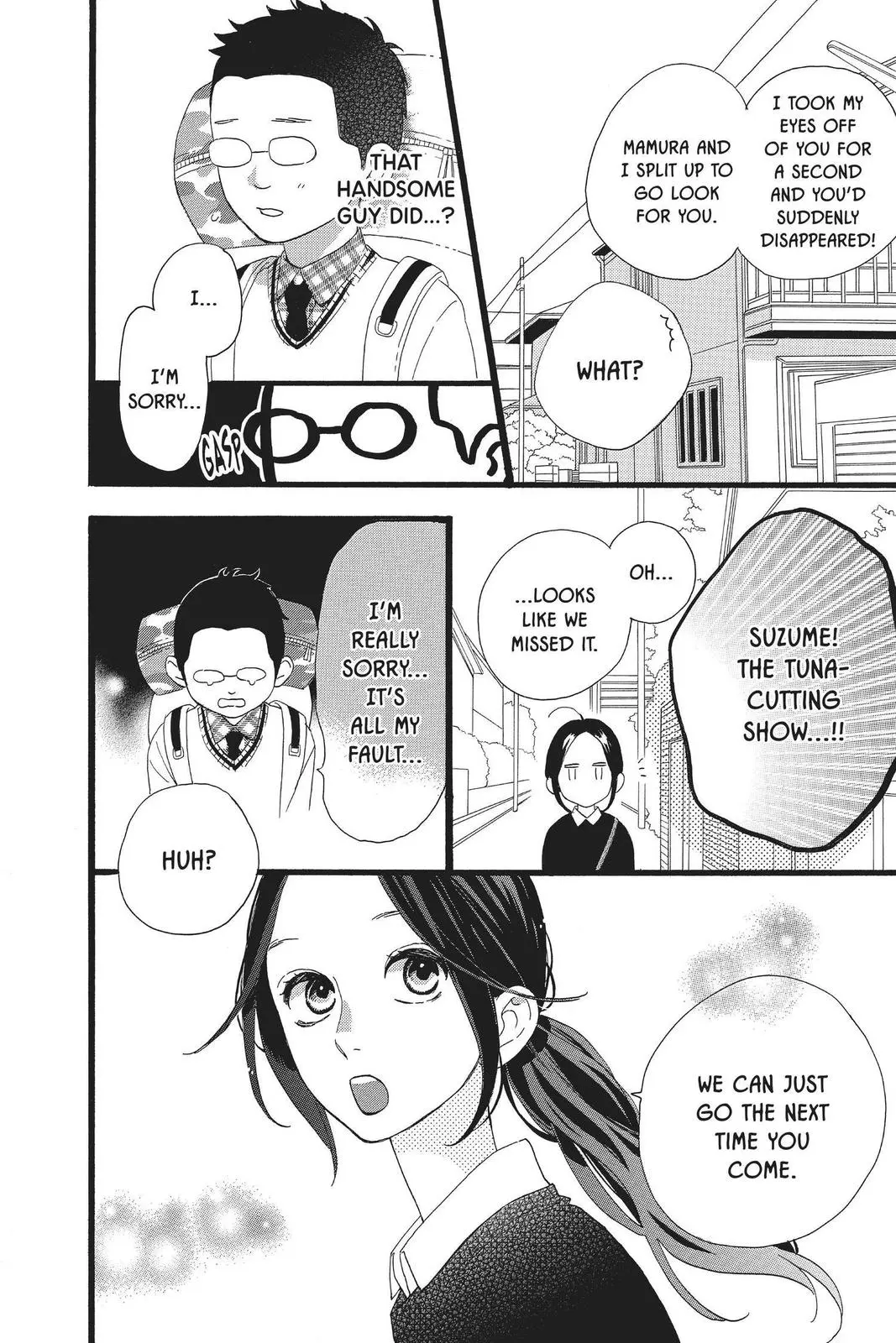 Daytime Shooting Star - Chapter 72.5 - Page 14