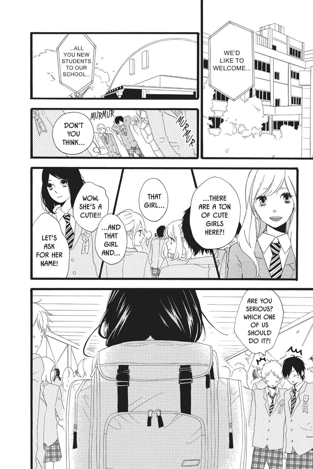 Daytime Shooting Star - Chapter 72.5 - Page 17