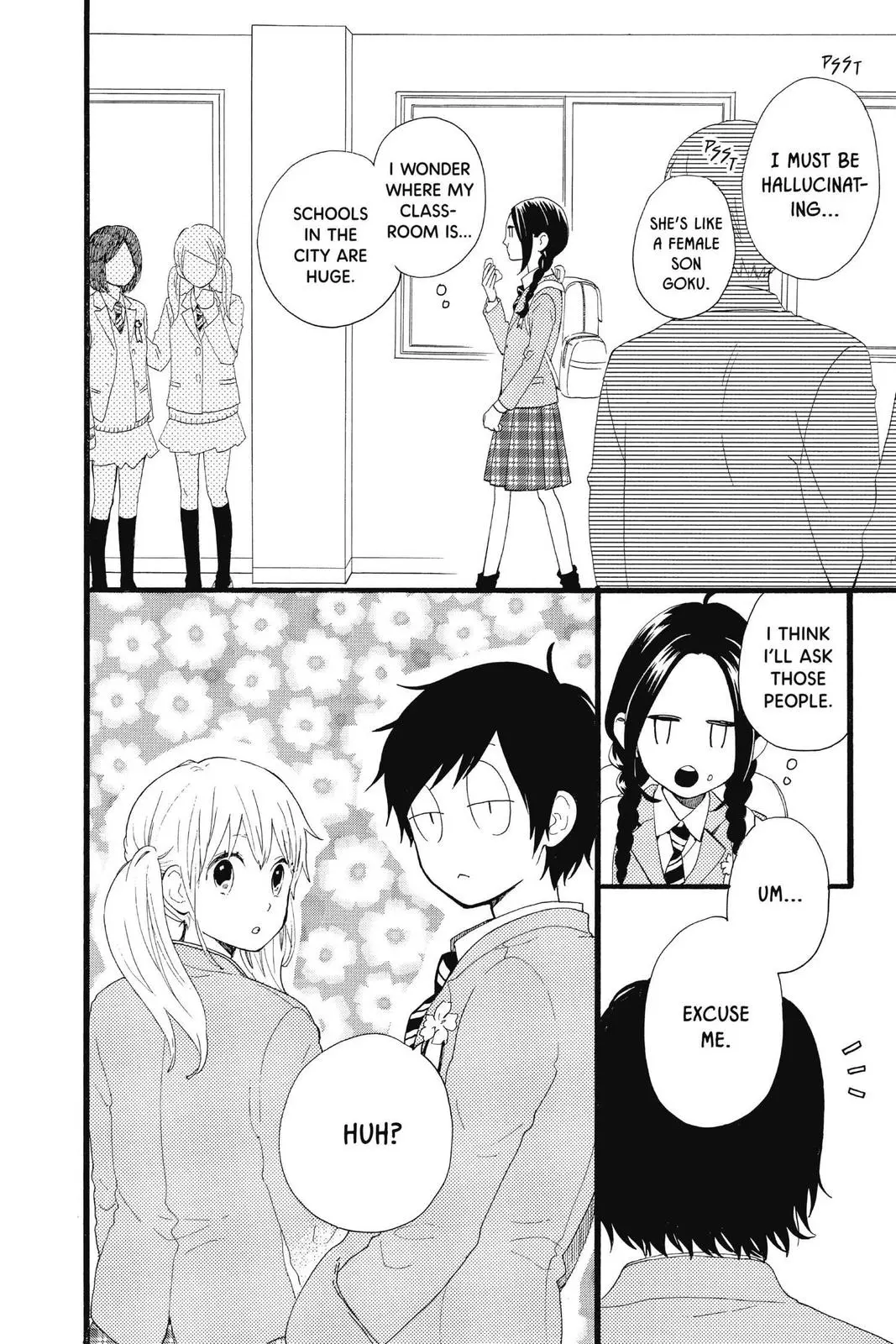 Daytime Shooting Star - Chapter 72.5 - Page 19