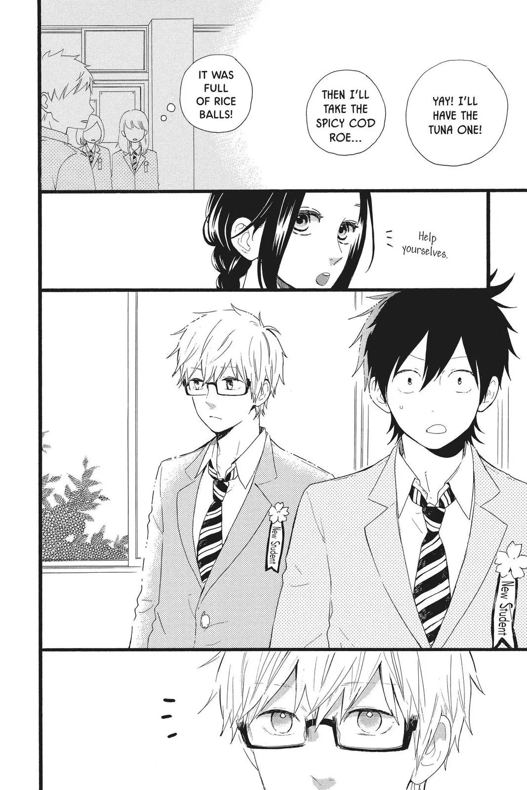 Daytime Shooting Star - Chapter 72.5 - Page 21