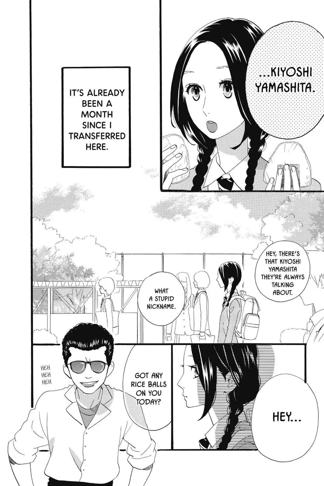Daytime Shooting Star - Chapter 72.5 - Page 23