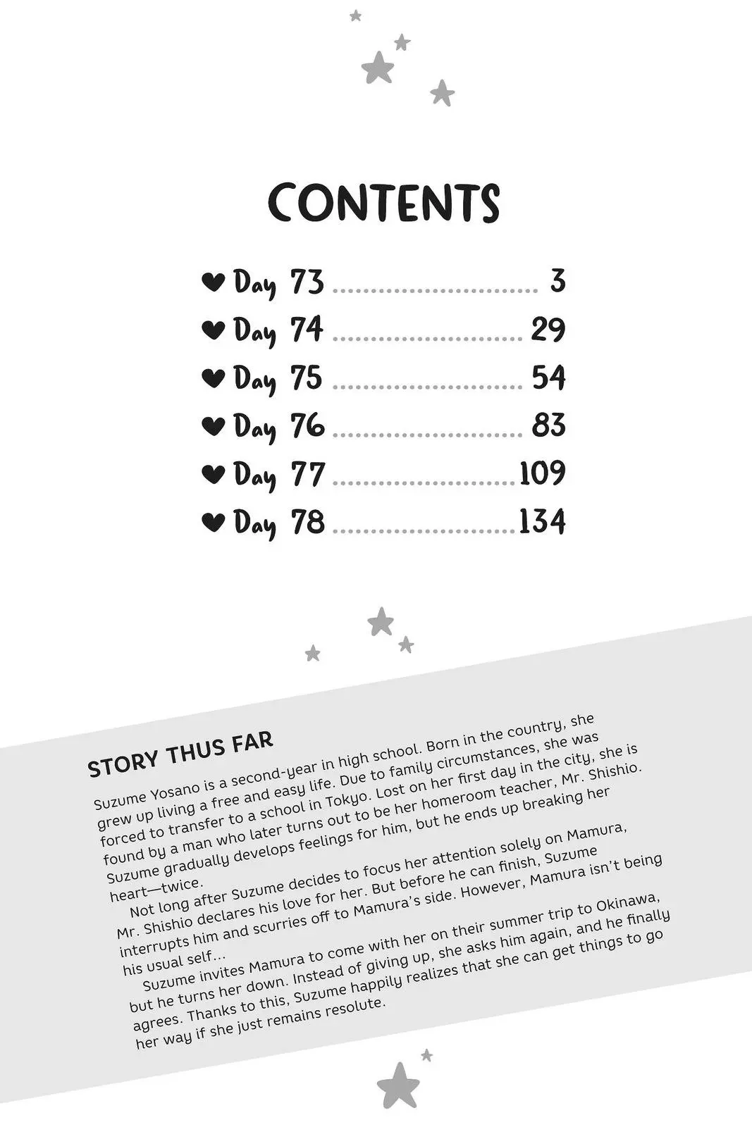 Daytime Shooting Star - Chapter 73 - Page 3