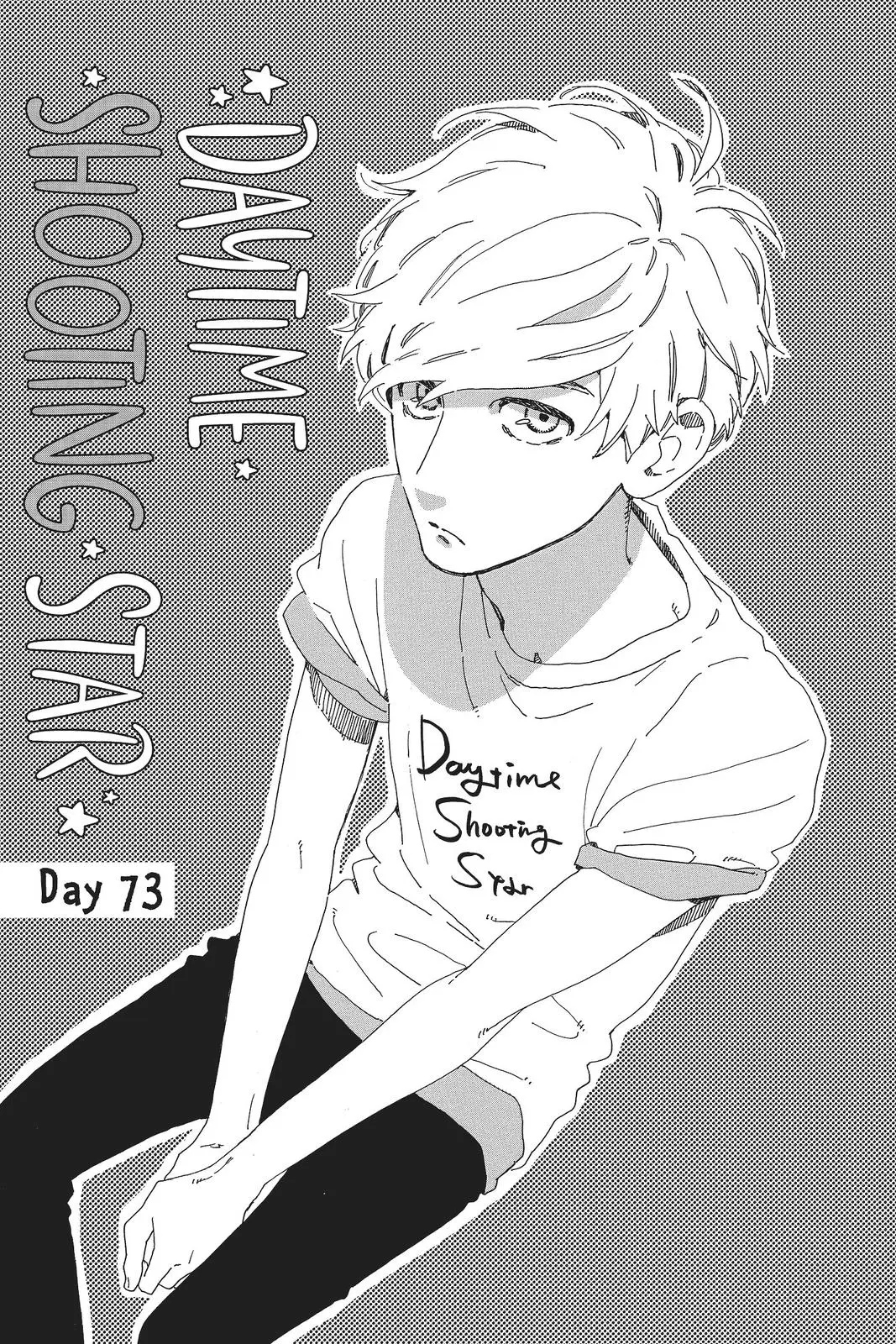 Daytime Shooting Star - Chapter 73 - Page 4