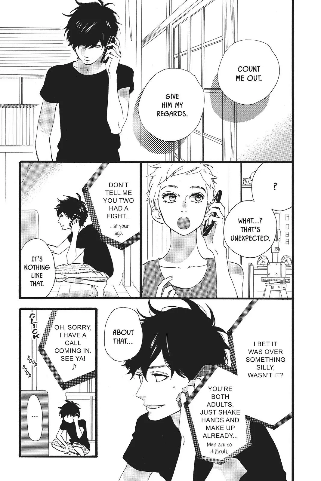 Daytime Shooting Star - Chapter 73 - Page 14